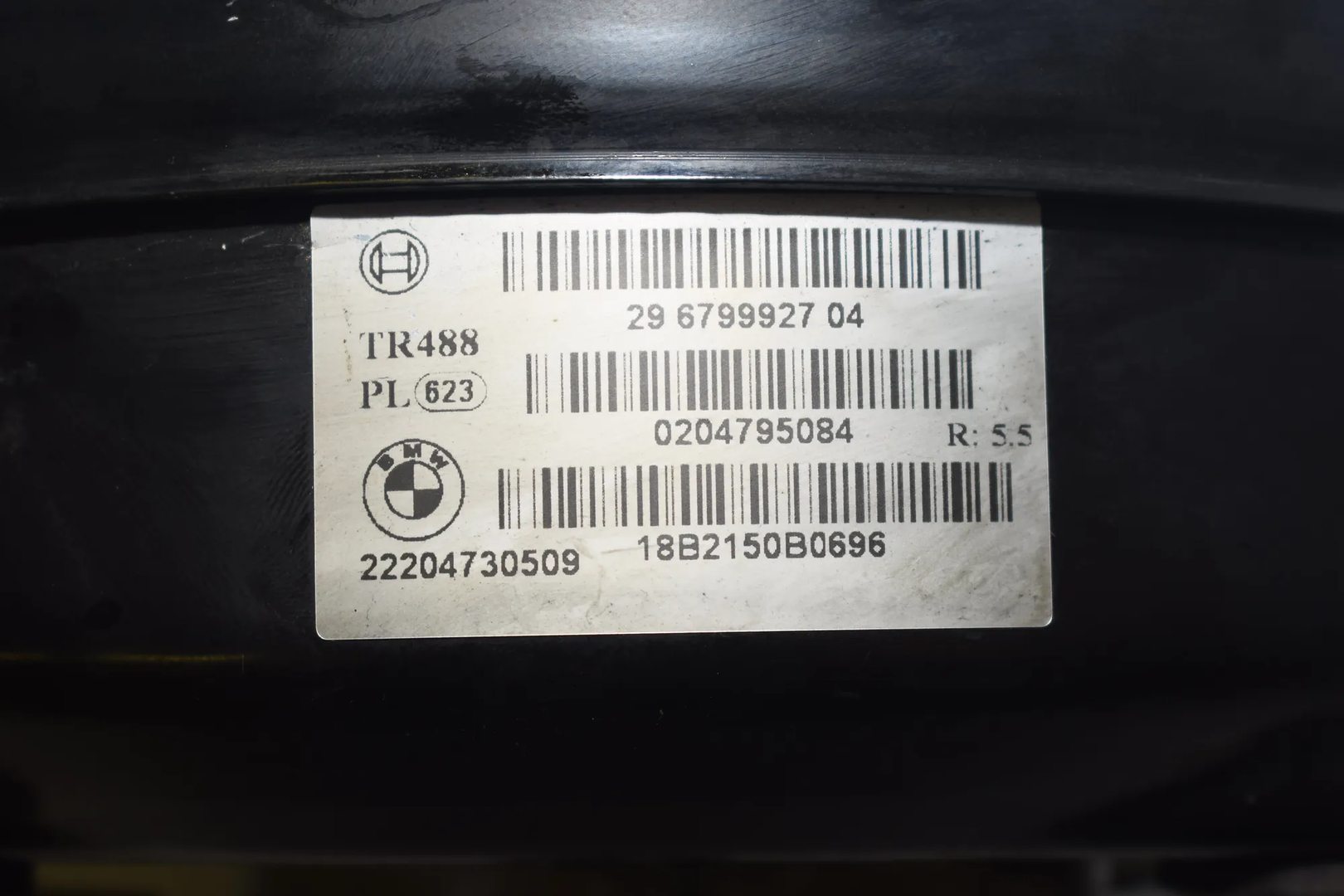 Brake Servo Booster – OEM 6799927 · BMW i3 (I01) Hybrid 2018 – 5