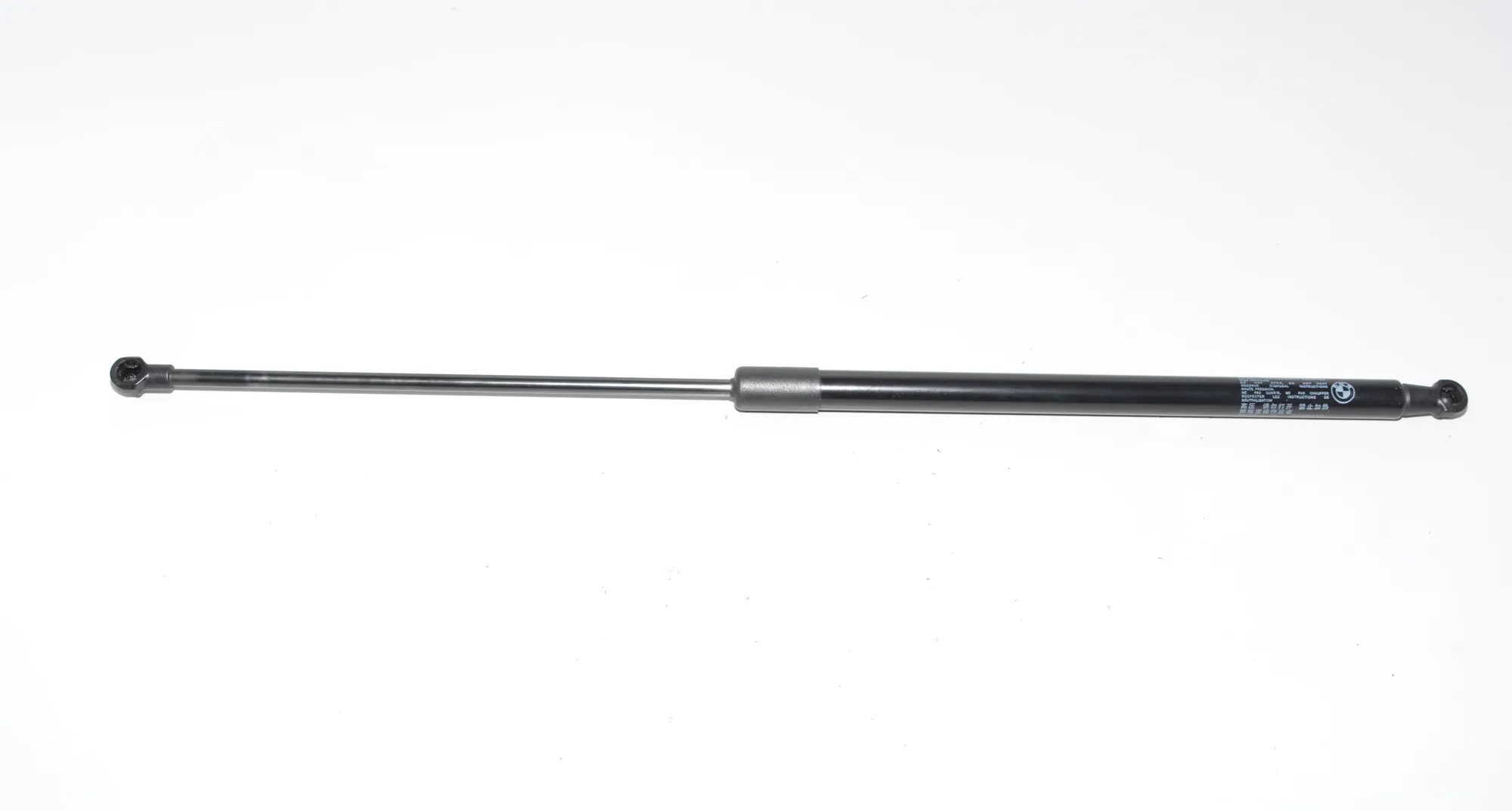 Left Side Tailgate Gas Strut – OEM 7296775 · BMW i3 (I01) Hybrid 2018 – 2