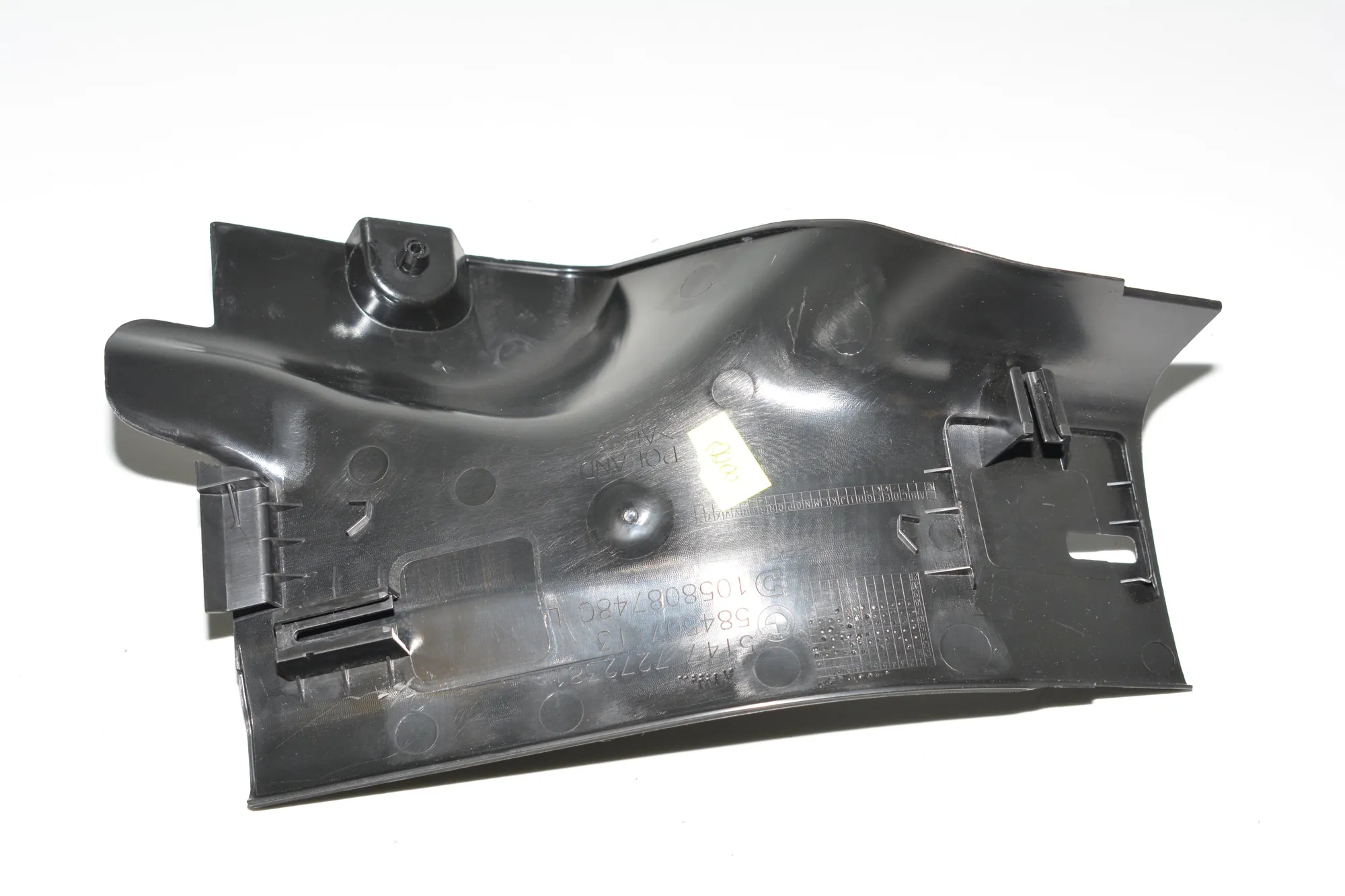 Rear Left Interior Step Trim – OEM 7272381 · BMW i3 (I01) Hybrid 2018 – 4