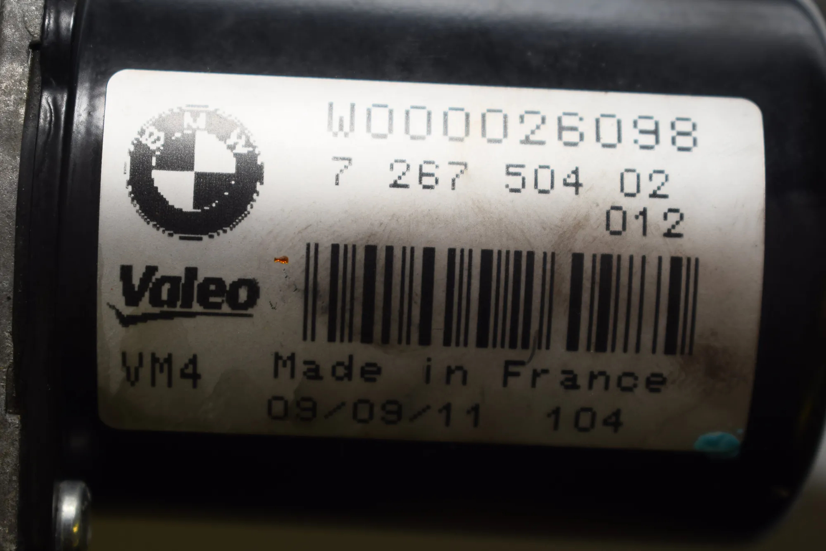 Front Windshield Wiper Mechanism – OEM 7267504 · BMW 1 (F20) 118 d 2011 – 4