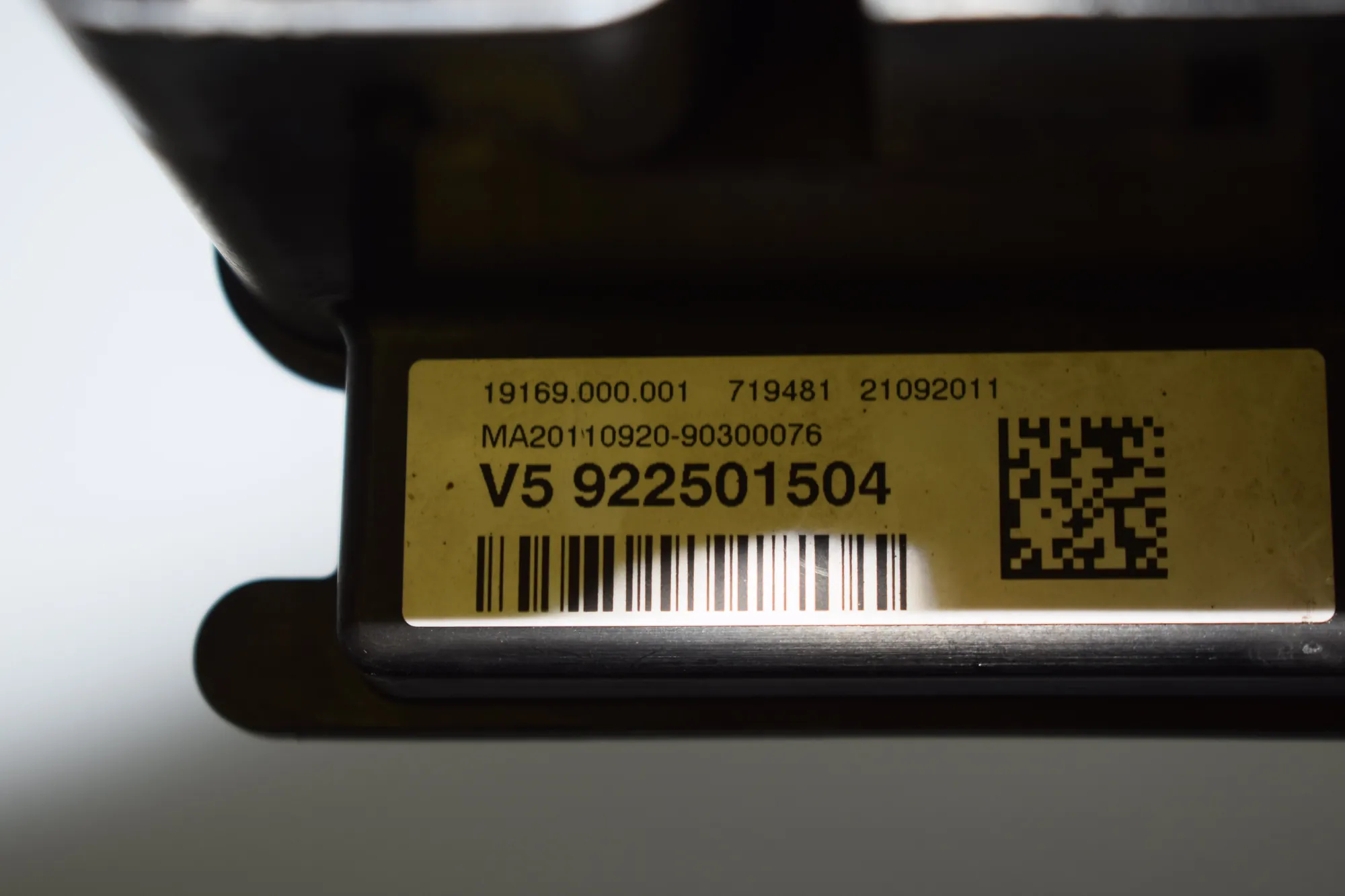 Other Control Units – OEM 9225015 · BMW 1 (F20) 118 d 2011 – 5
