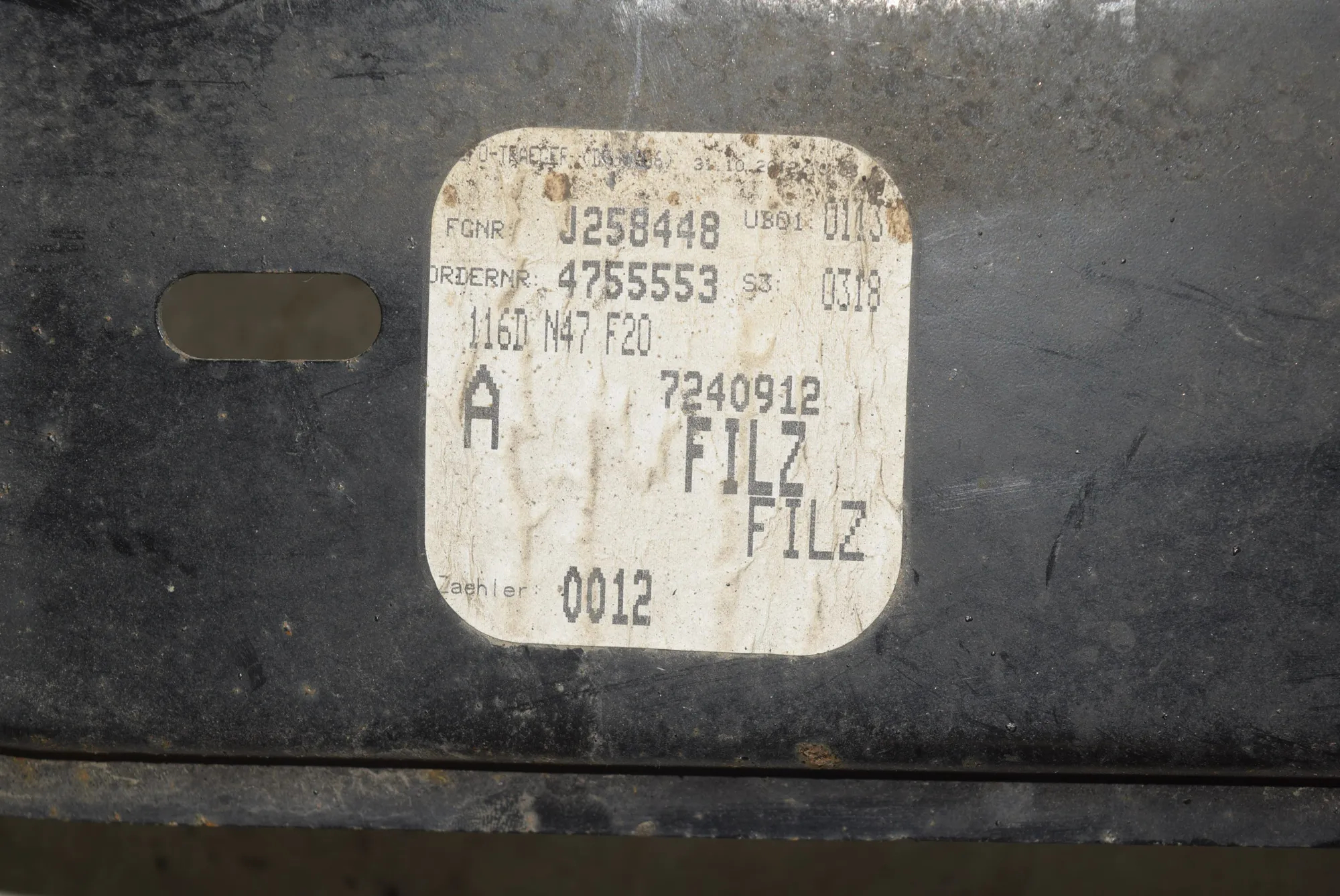 Rear Crash Reinforcement Bar – OEM 7240912 · BMW 1 (F20) 118 d 2011 – 4