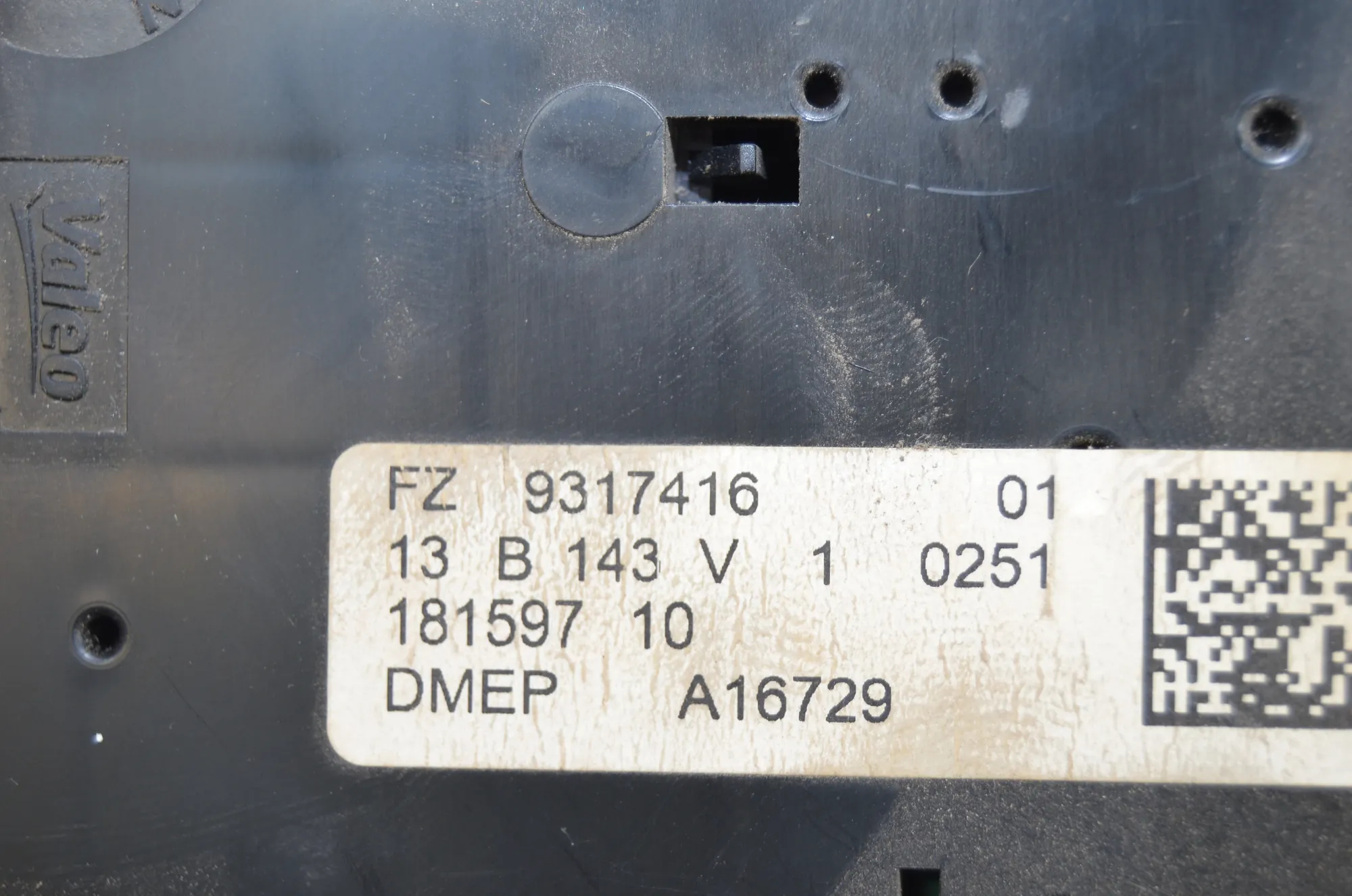 Interior Lighting – OEM 9239405 · BMW 3 Touring (F31) 330 d 2013 – 6