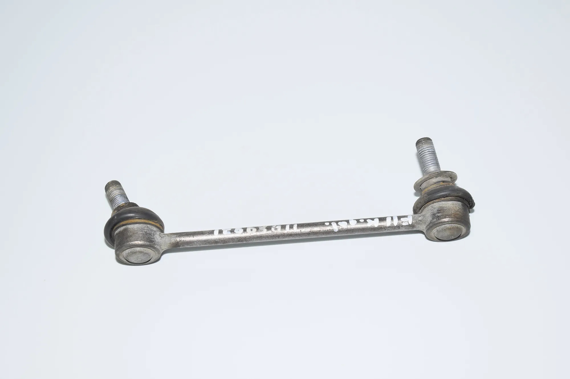 Rear Right Stabilizer Link · BMW 5 Touring (F11) 520 d 2011
