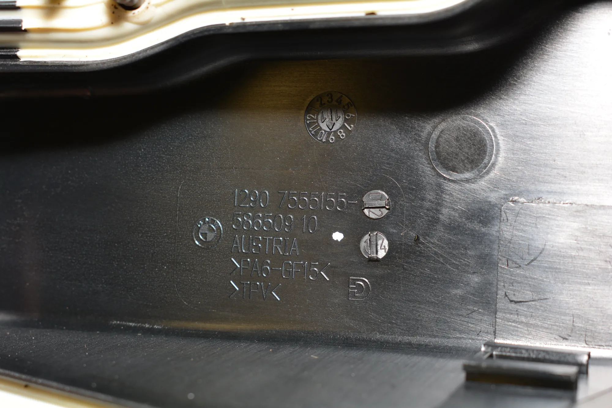 Fuse Box – OEM 7555155 · BMW 5 Touring (F11) 520 d 2011 – 6