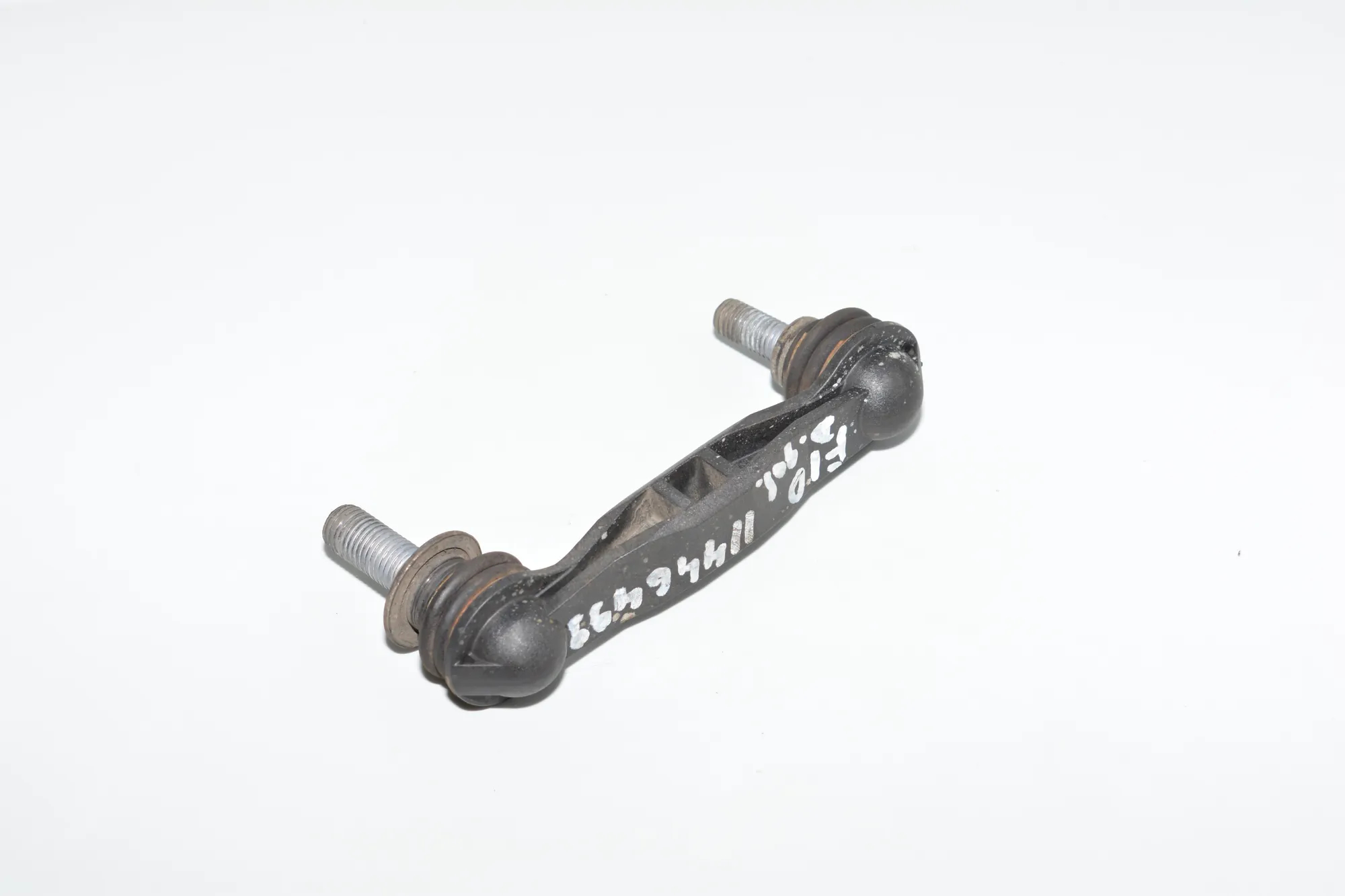 Rear Right Stabilizer Link · BMW 5 (F10) 520 d 2011 – 4