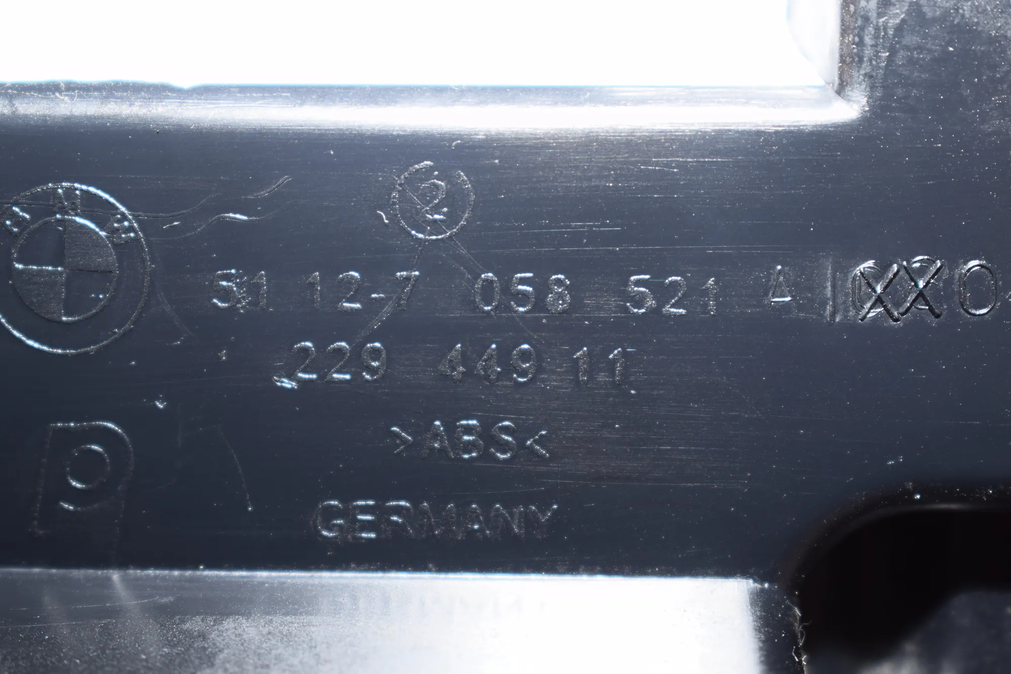 Rear Bumper Middle Bracket – OEM 7058521 · BMW 1 (E81) 123 d 2009 – 5