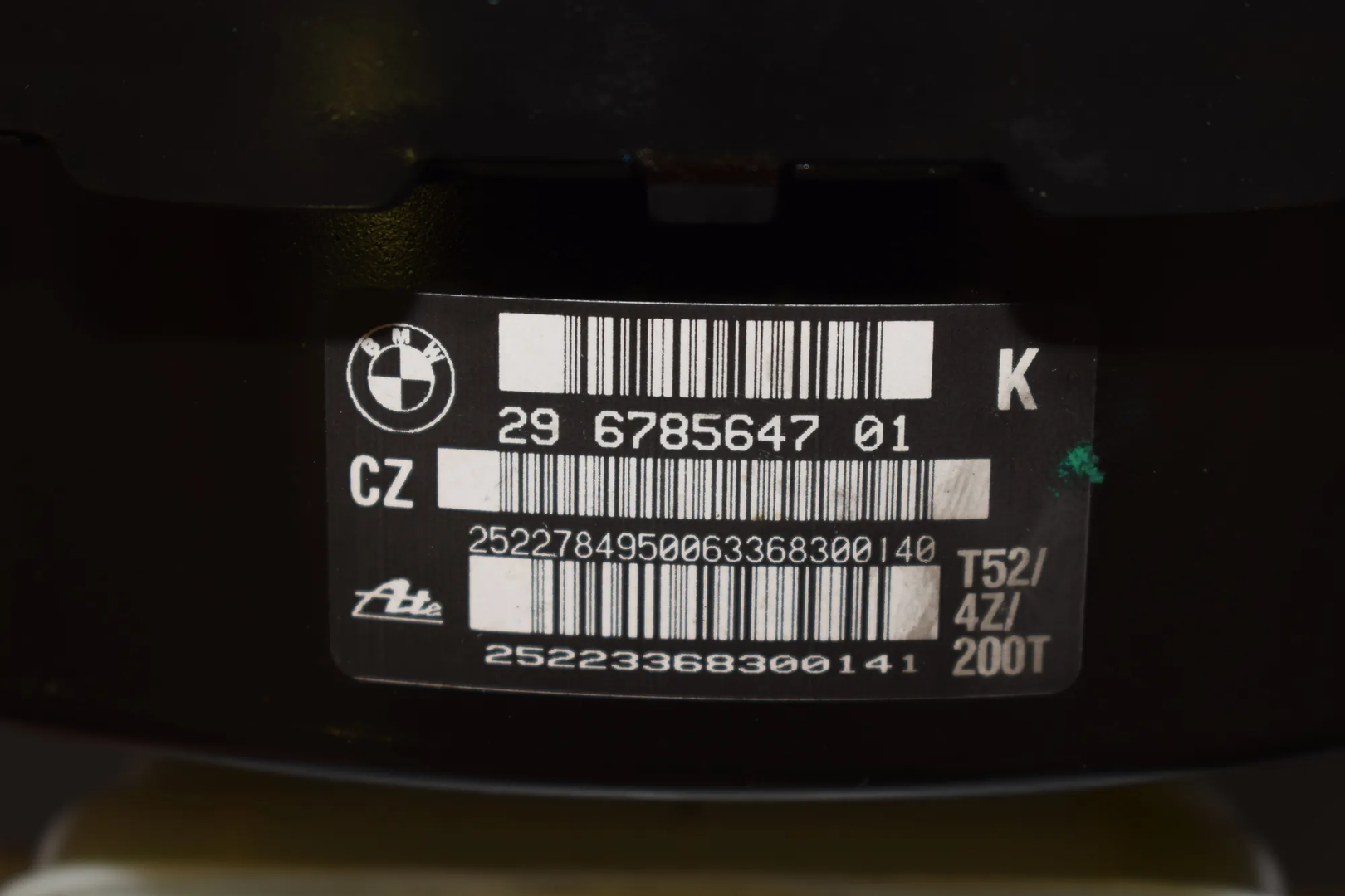Brake Servo Booster – OEM 6785647 · BMW 1 (E81) 123 d 2009 – 5