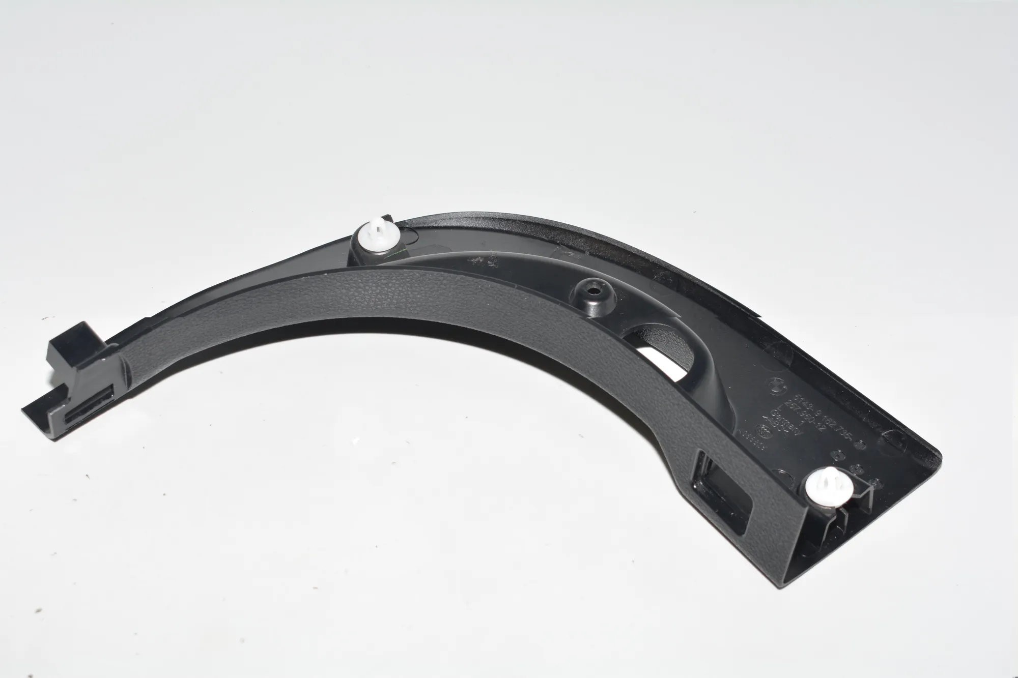 Front Left Interior Step Trim – OEM 9176659 · BMW 5 (F10) 535 d 2011 – 3