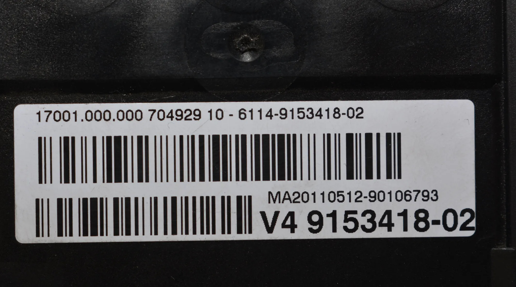 Power Distribution Unit – OEM 9153418 · BMW 5 (F10) 535 d 2011 – 5