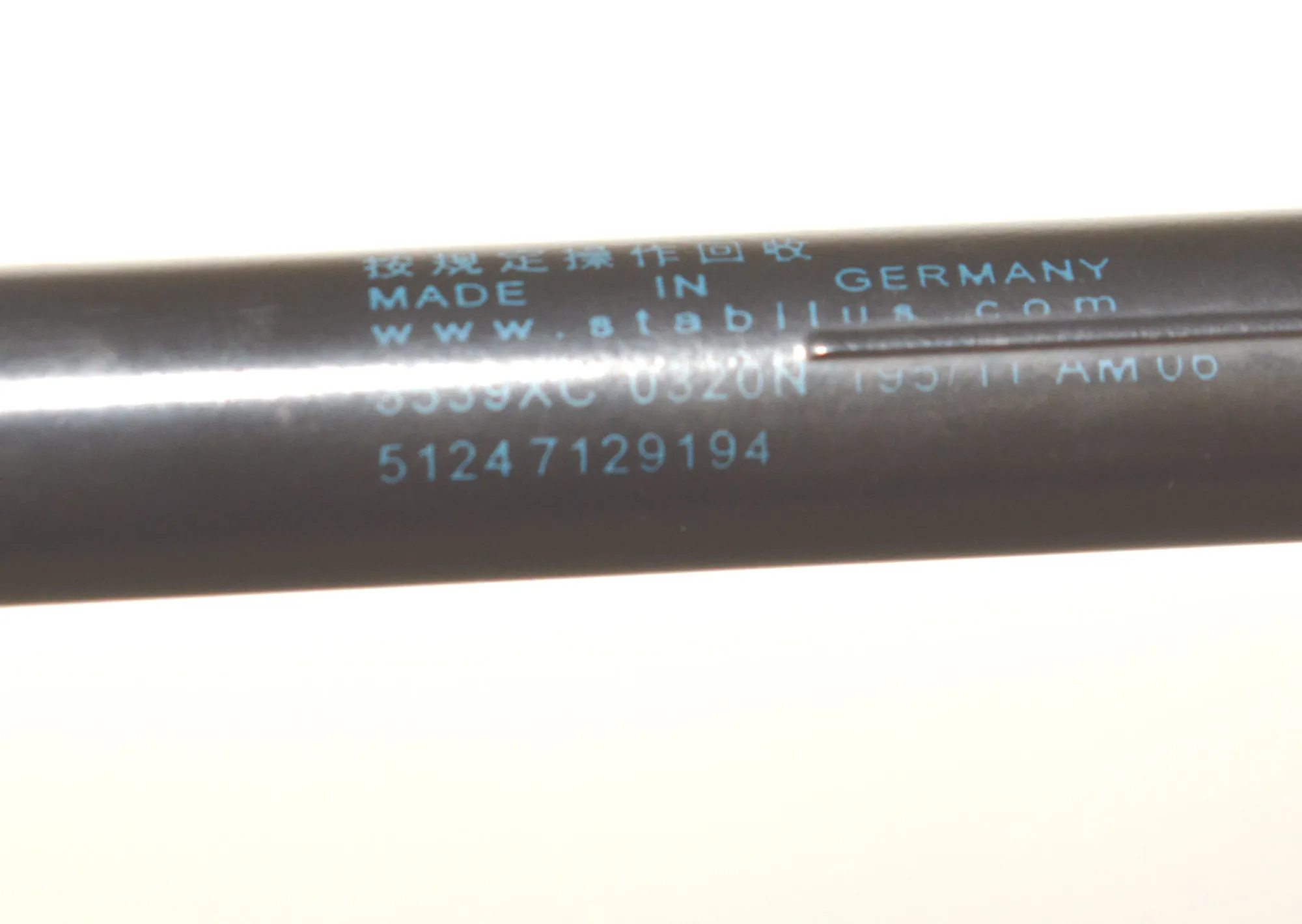 Right Side Tailgate Gas Strut – OEM 7129194 · BMW 3 Coupe (E92) 325 d 2011 – 4