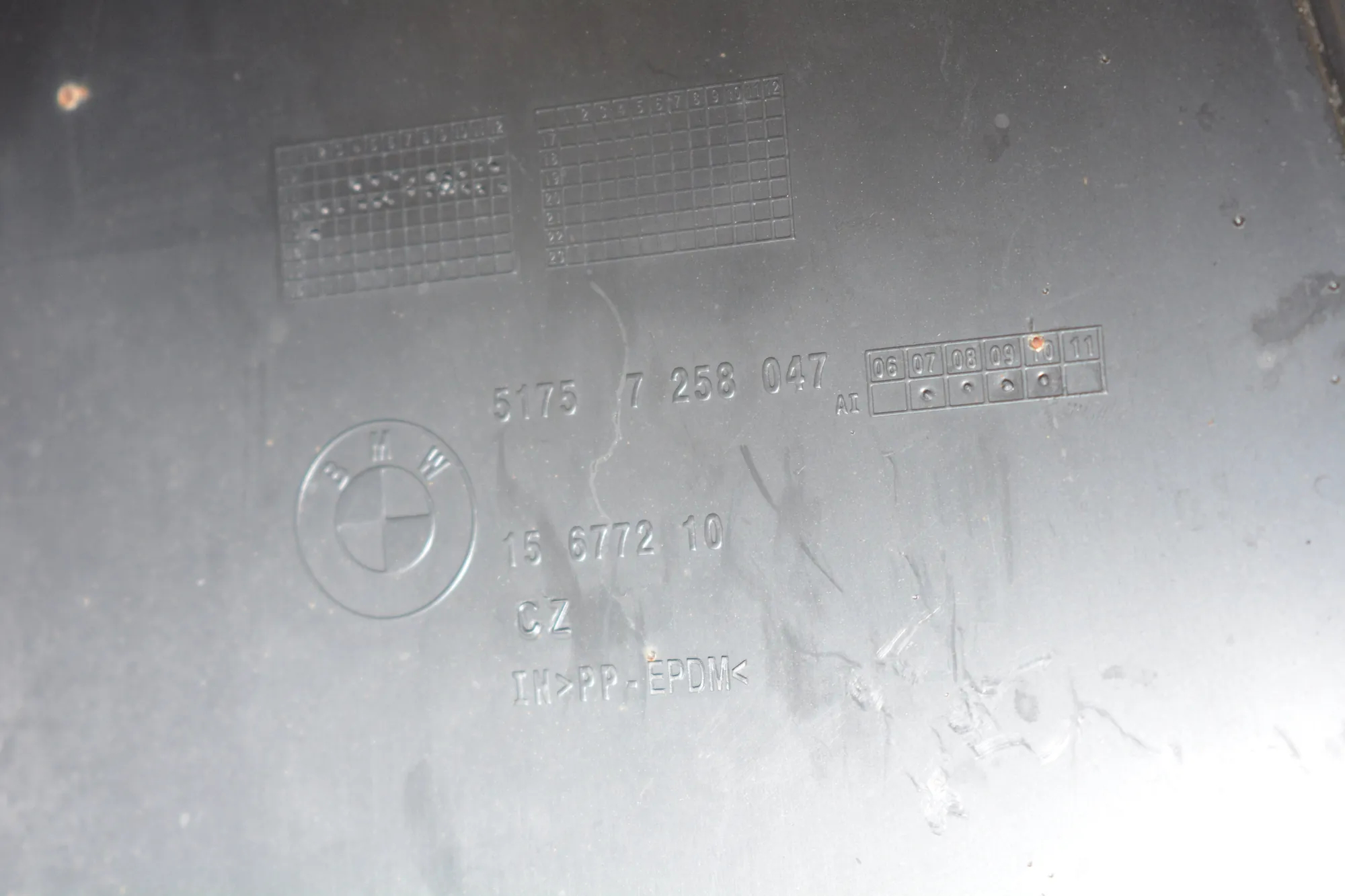 Other Underbody Cover – OEM 7258047 · BMW 3 (F30, F80) 328 i xDrive 2013 – 6