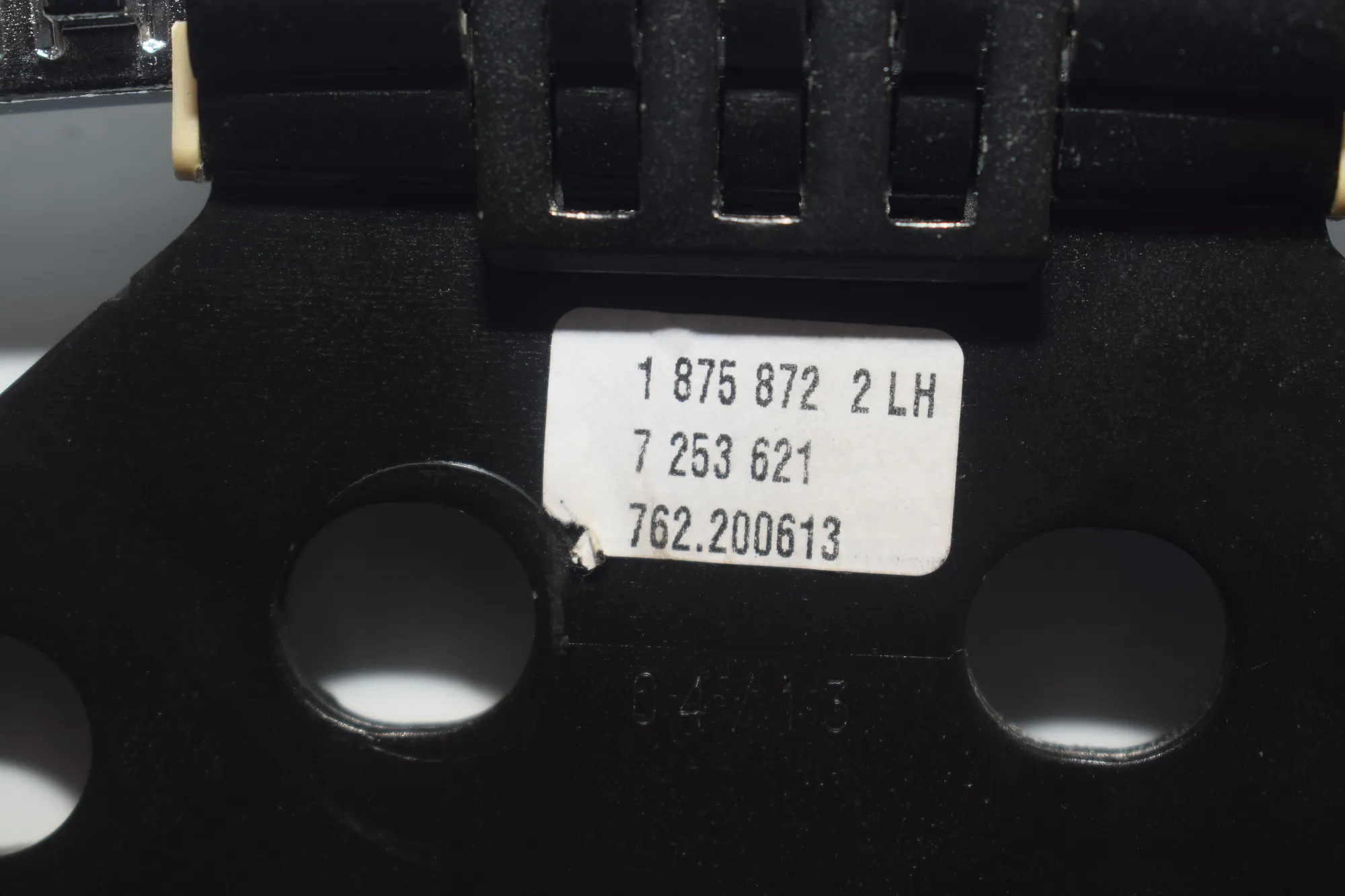 Other Control Units – OEM 7253621 · BMW 5 Touring (F11) 530 d 2013 – 4