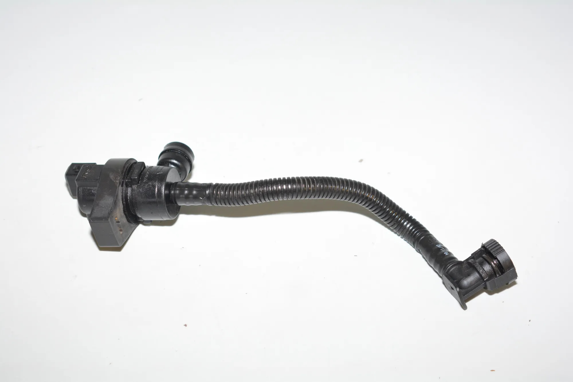 Other Engine Compartment Parts – OEM 7512581 · BMW 5 (E60) 545 i 2003 – 2