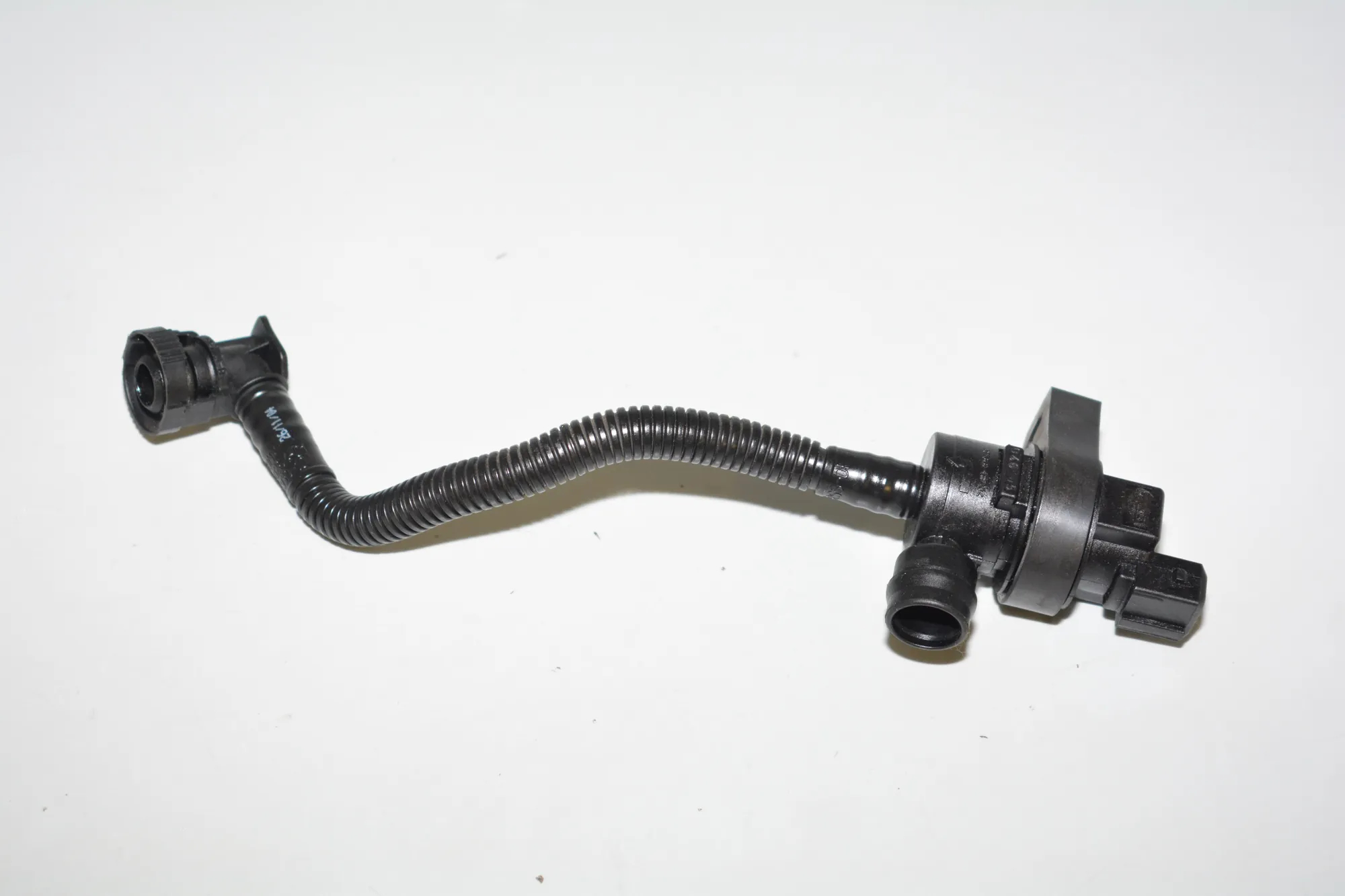 Other Engine Compartment Parts – OEM 7512581 · BMW 5 (E60) 545 i 2003