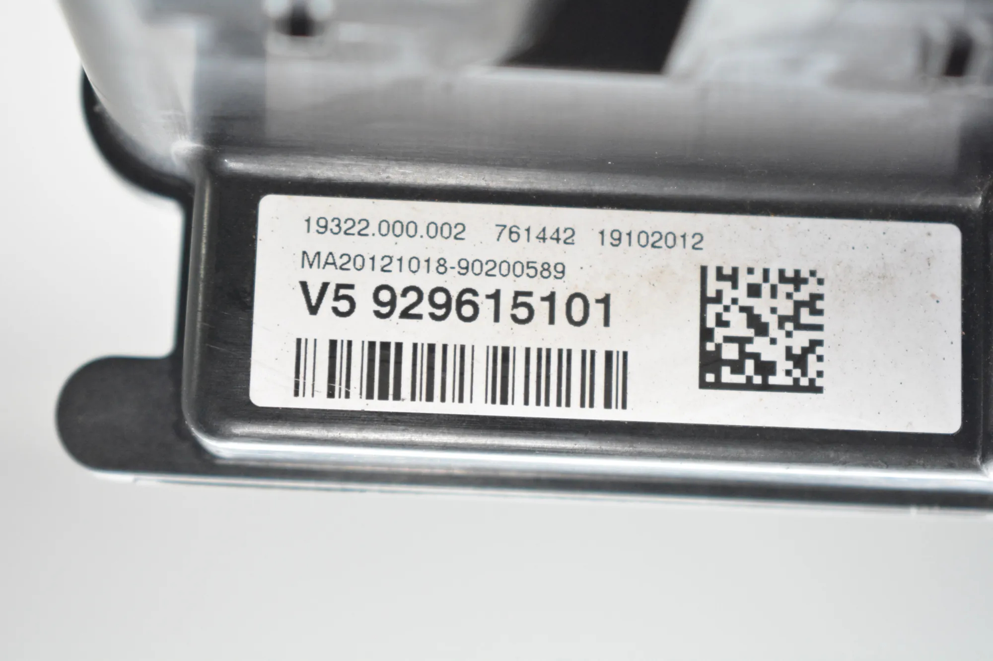 Power Distribution Unit – OEM 9296151 · BMW 3 (F30, F80) 328 i xDrive 2013 – 5