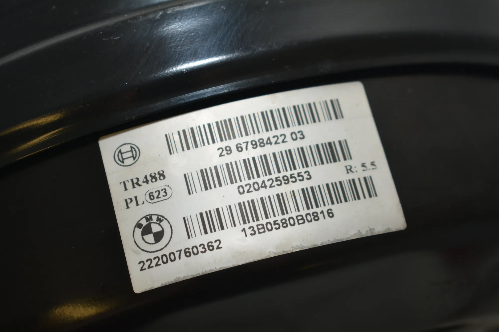 Brake Servo Booster – OEM 6798422 · BMW 3 (F30, F80) 328 i xDrive 2013 – 6