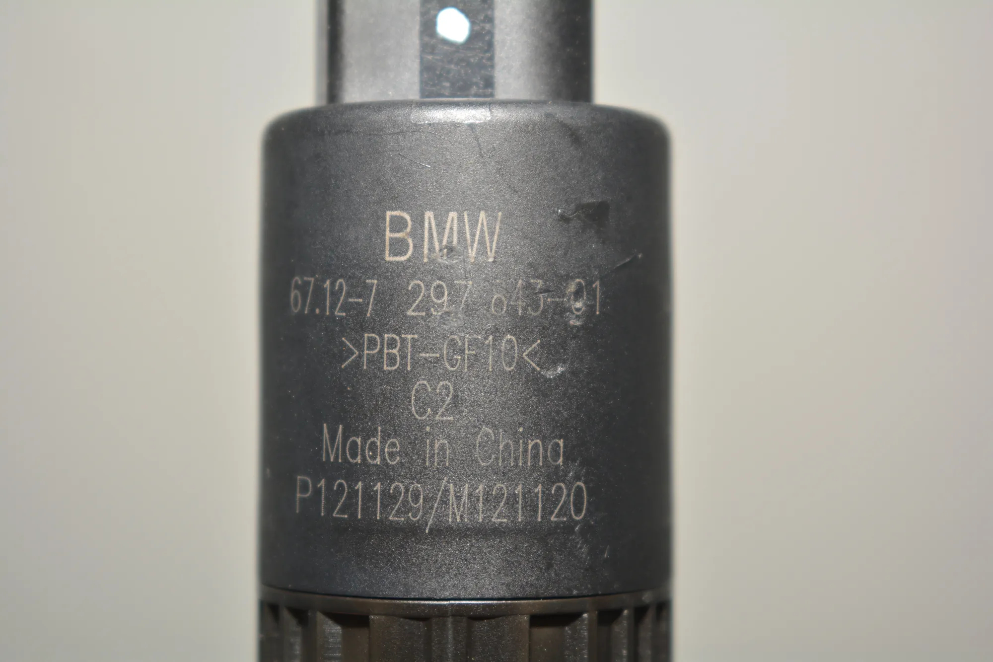 Washer Tank Motor – OEM 7297843 · BMW 3 (F30, F80) 328 i xDrive 2013 – 4