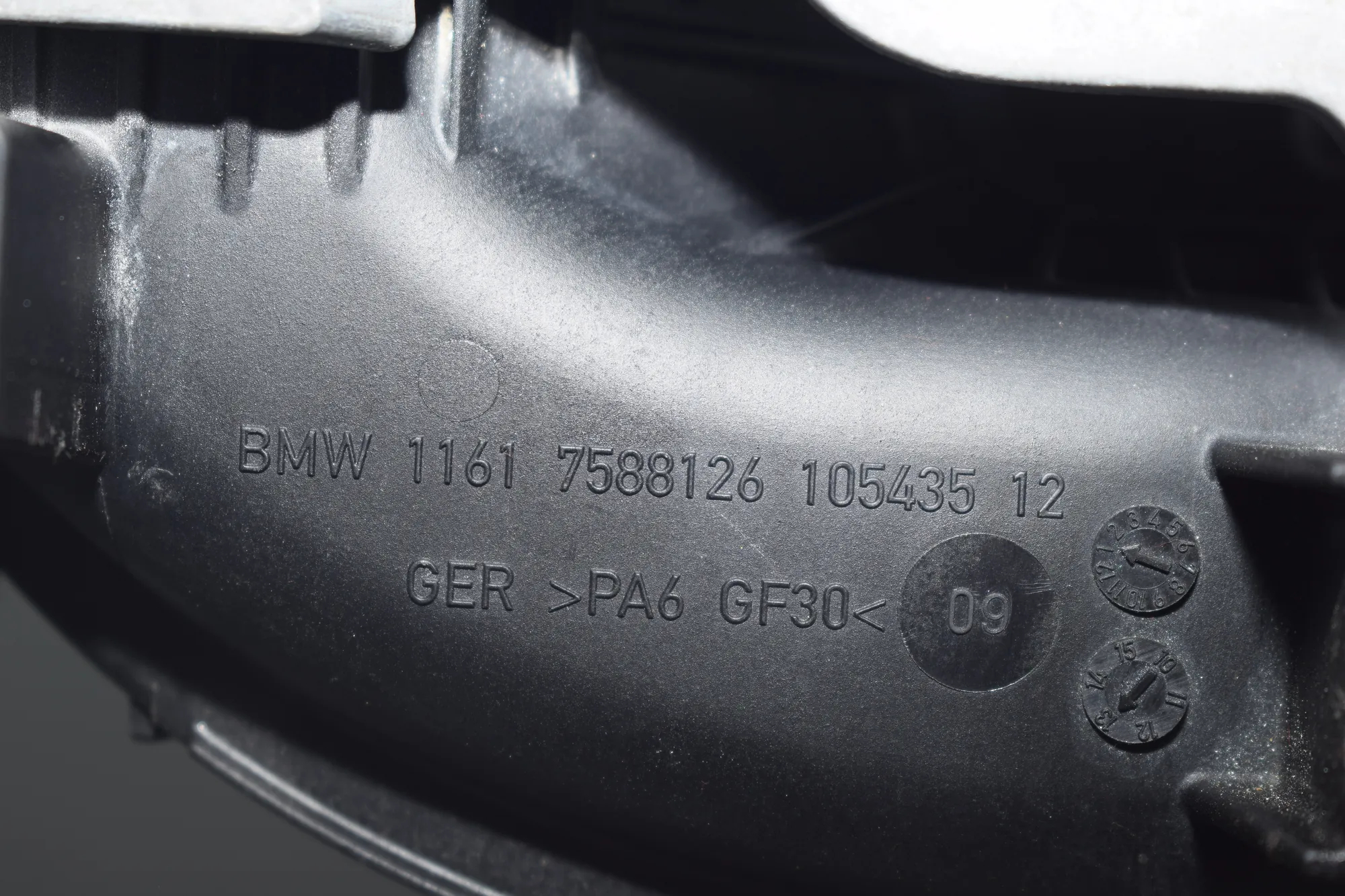 Intake Manifold – OEM 7588126 · BMW 3 (F30, F80) 328 i 2012 – 3
