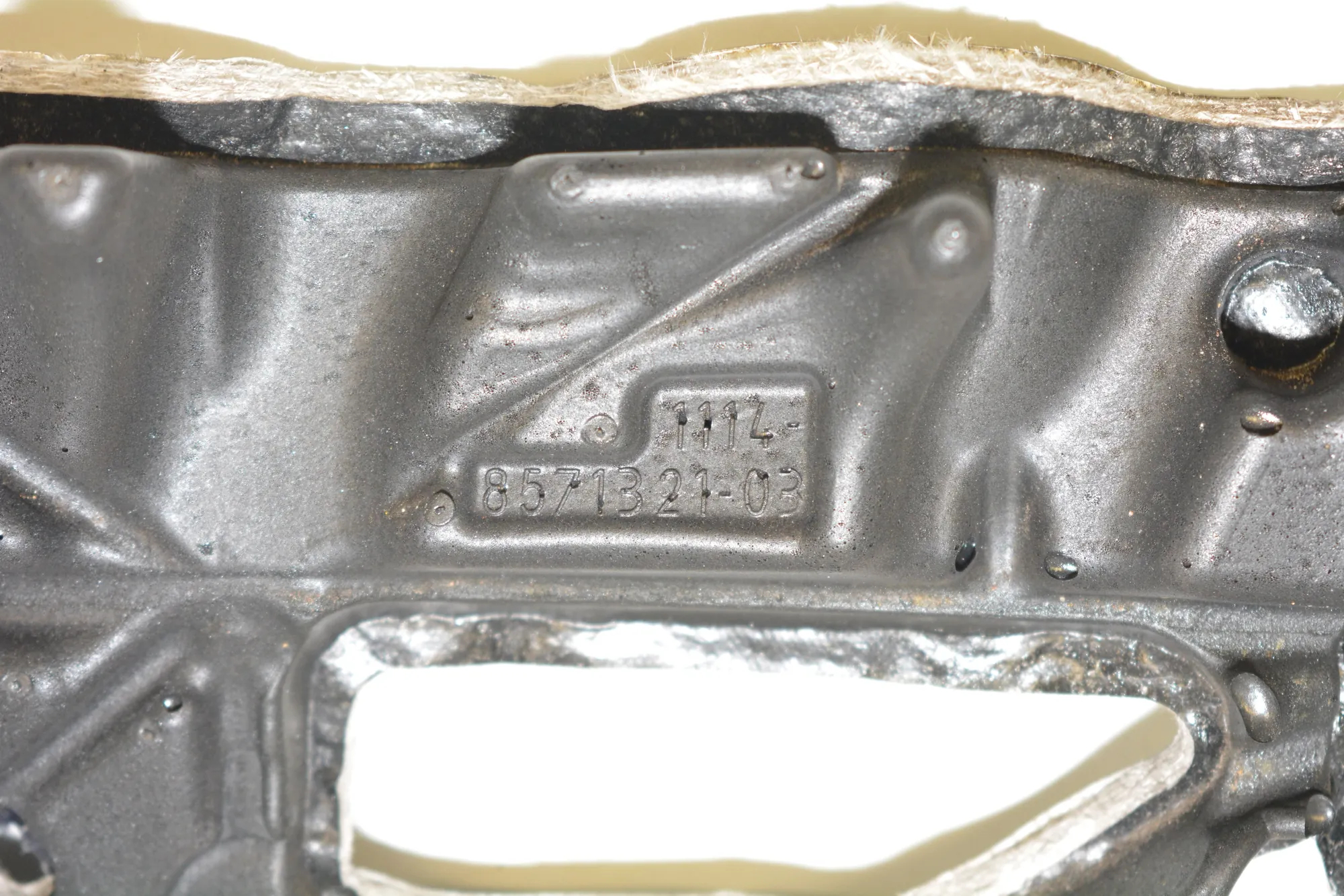 Heat Insulation – OEM 8571321 · BMW 5 (G30) (2016 -) 530 d xDrive (2016 -, 3.0 L, 195 kW) 2016 – 5