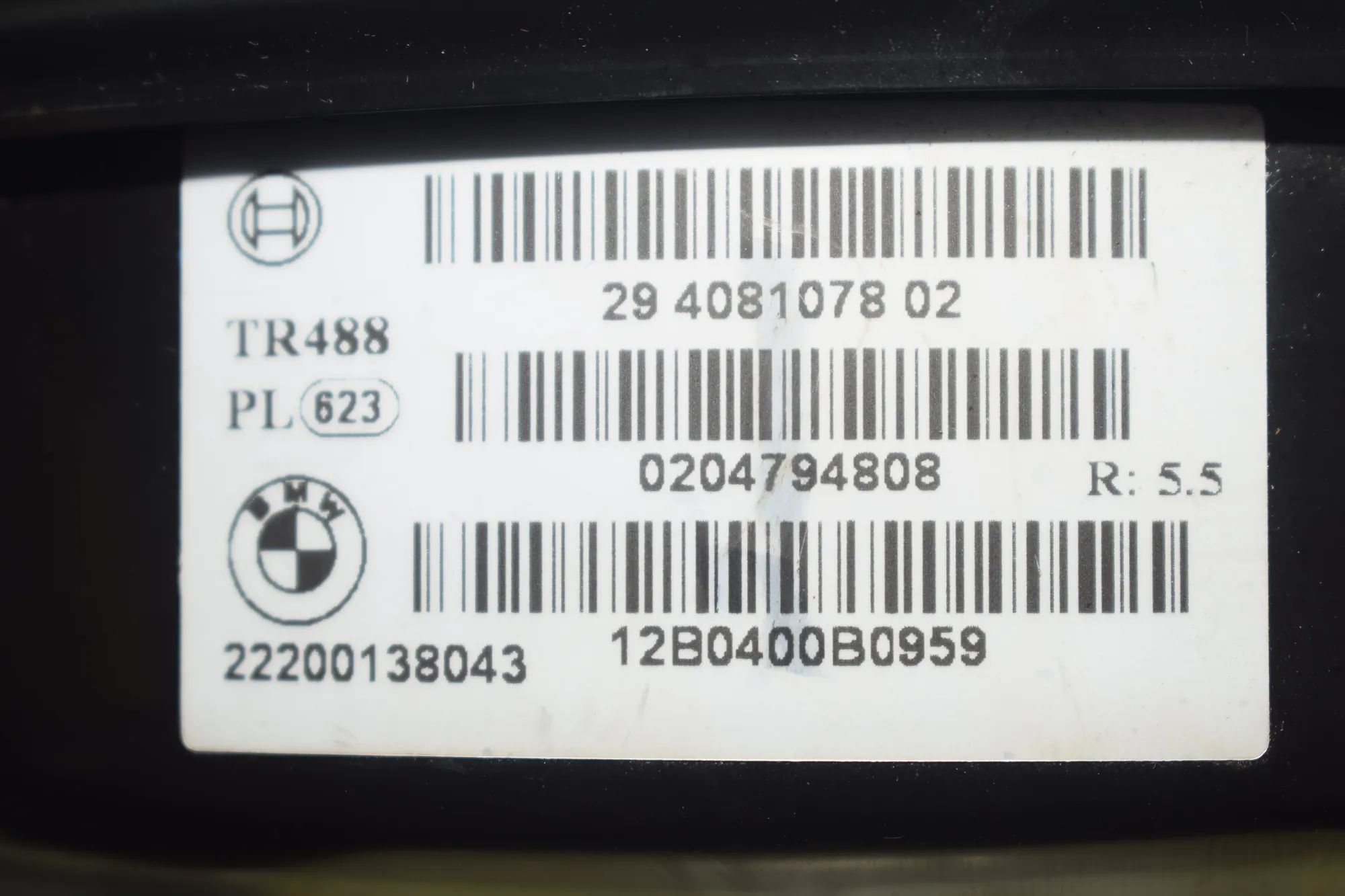 Brake Servo Booster – OEM 4081078 · BMW 3 (F30, F80) 328 i 2012 – 4