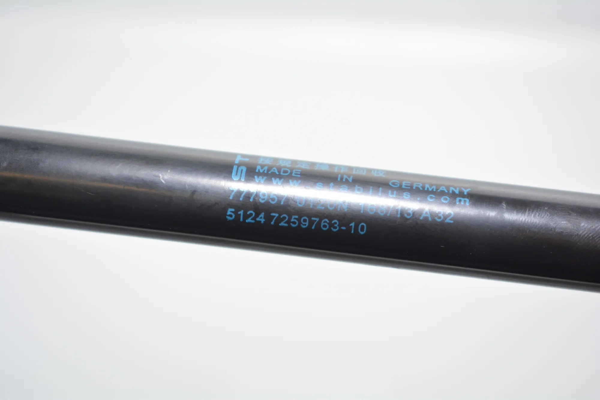 Left Side Tailgate Gas Strut – OEM 7259763 · BMW 3 (F30, F80) 330 d xDrive 2013 – 4