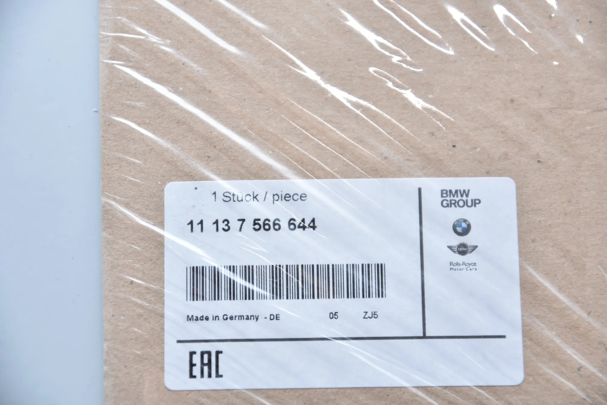 Additional Inner Engine Parts – OEM 7566644 · BMW 5 (F10) BMW 5 (F10) 550 i 2010 – 3