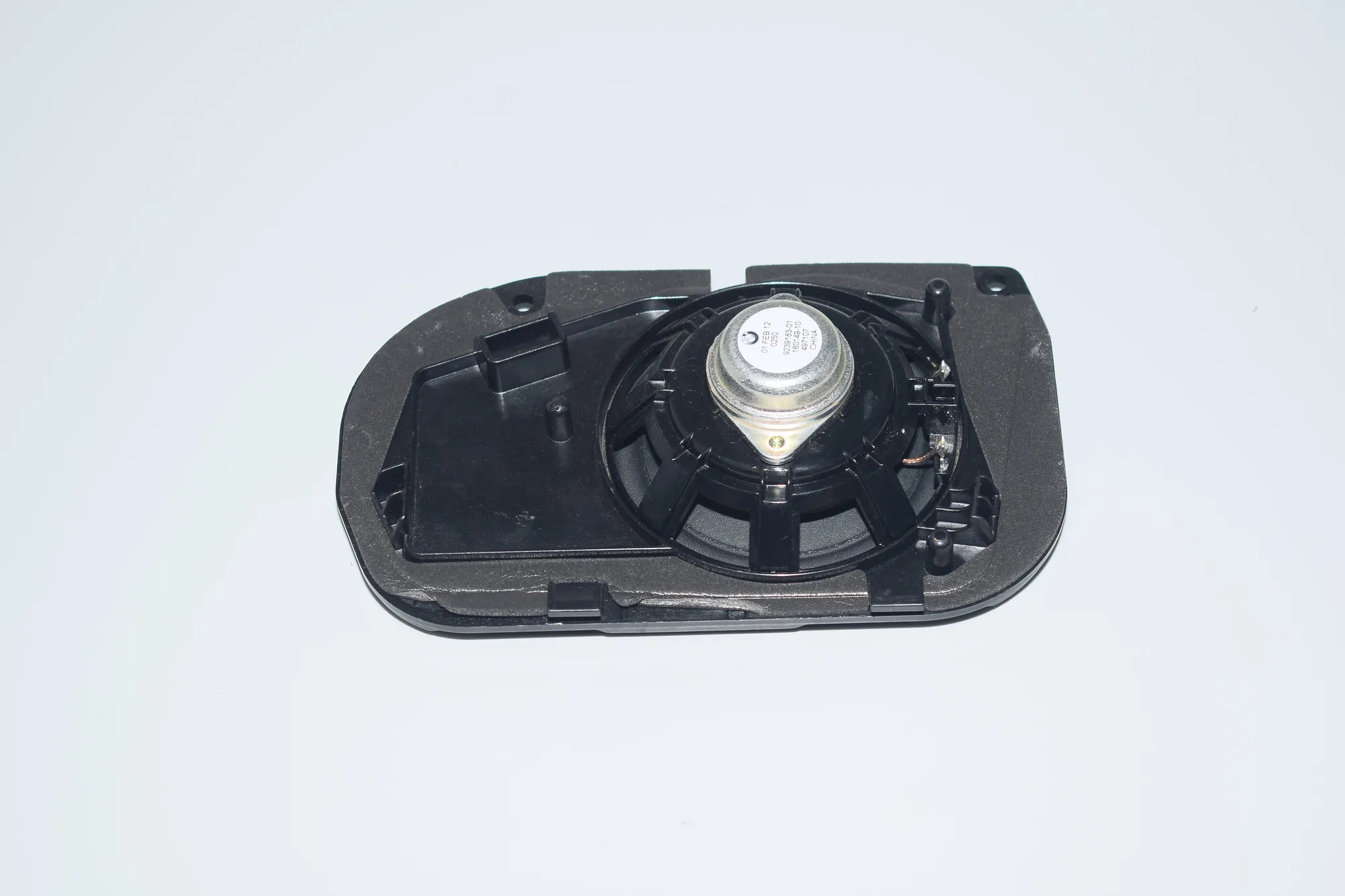 Dashboard Speaker – OEM 9239183 · BMW 5 Touring (F11) BMW 5 Touring (F11) 2012 – 2