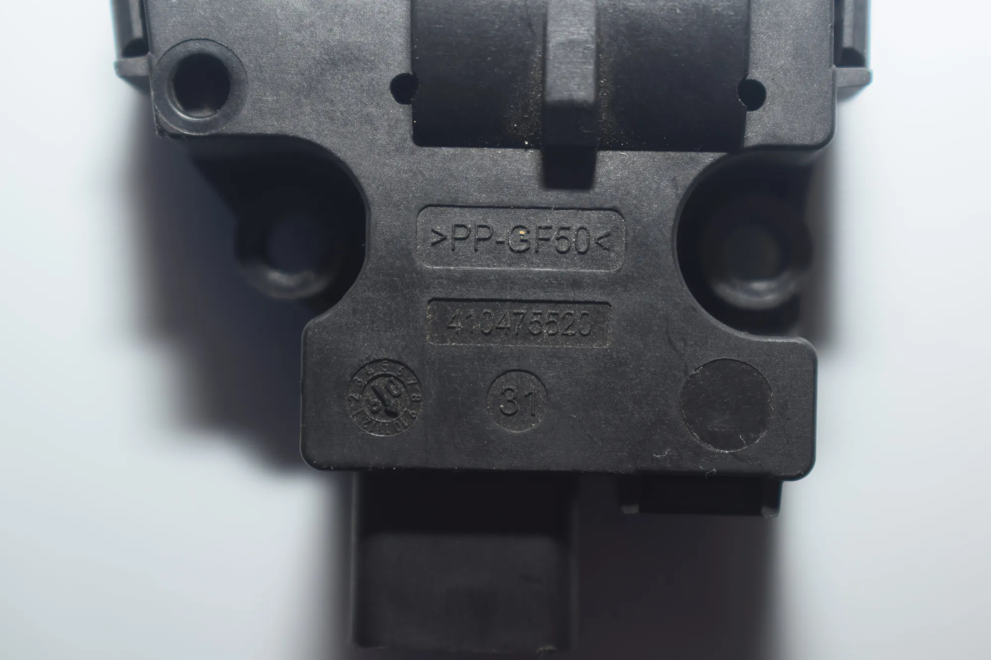 Interior Heater Flap Motor Actuator – OEM 412650750 · BMW 5 (F10) BMW 5 (F10) 2012 – 4