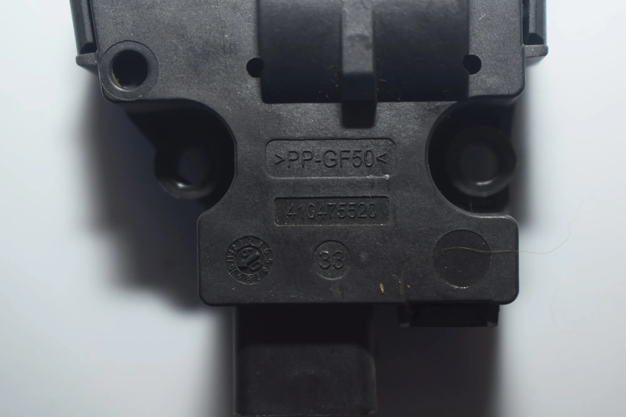 Interior Heater Flap Motor Actuator – OEM 412650750 · BMW 5 (F10) BMW 5 (F10) 2012 – 4