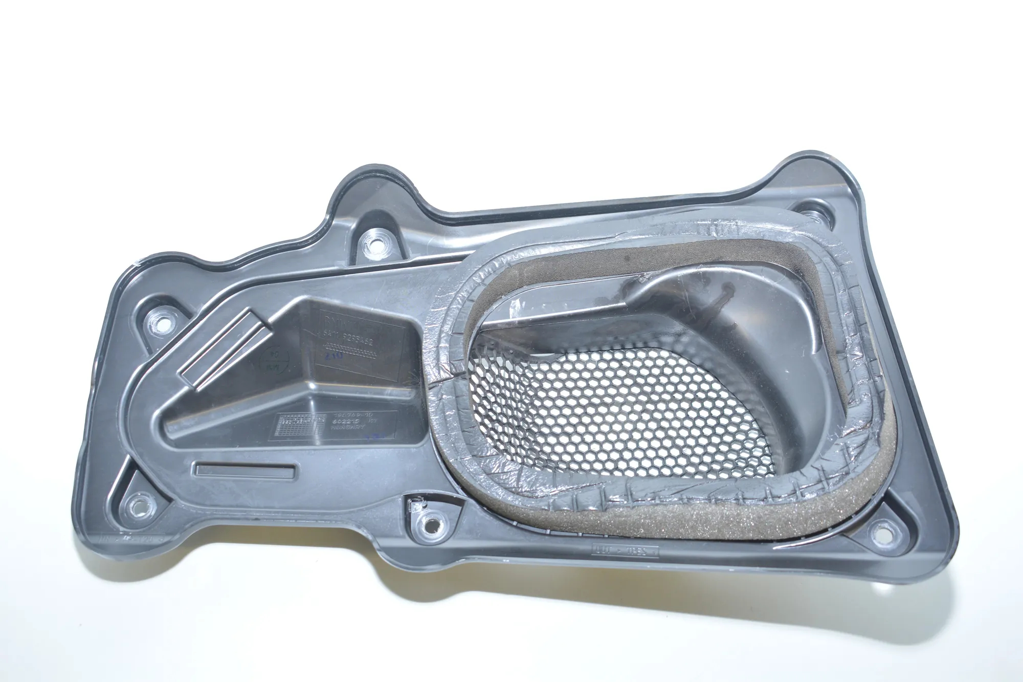 Other Engine Compartment Parts – OEM 9295462 · BMW 3 (F30, F80) 330 d xDrive 2013 – 4
