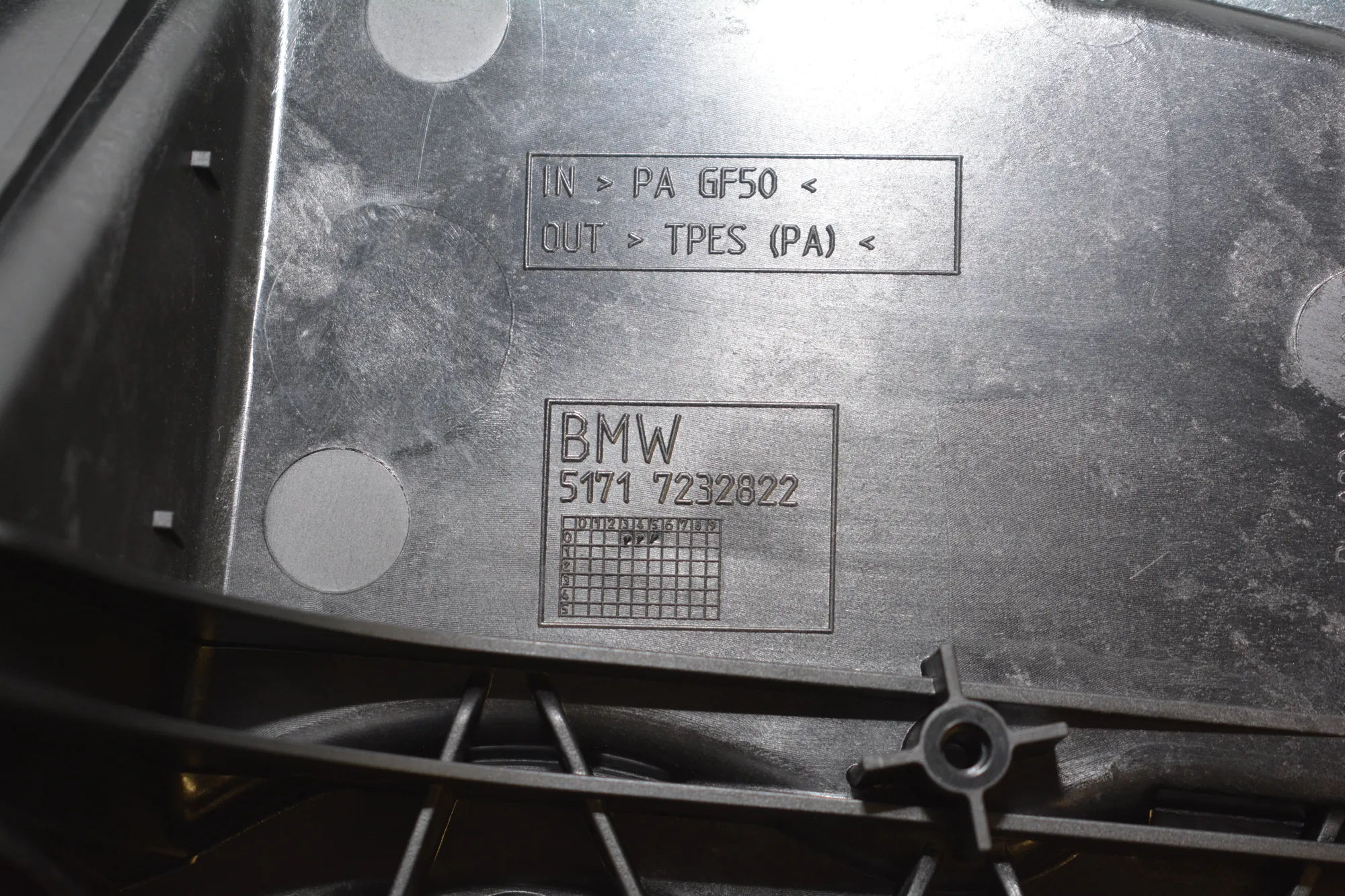 Other Engine Compartment Parts – OEM 7232822 · BMW 3 (F30, F80) 330 d xDrive 2013 – 5