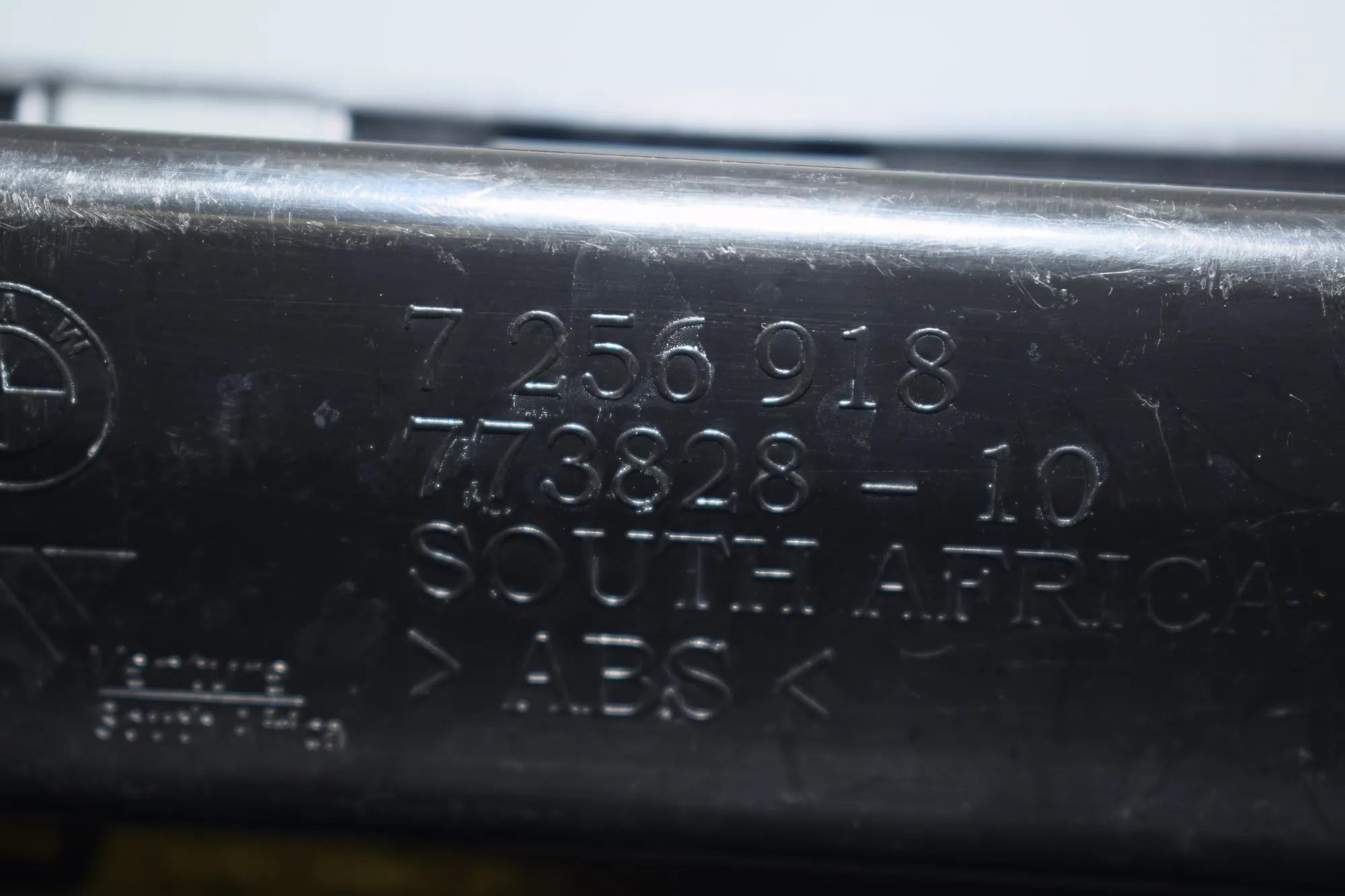 Sideskirt Bracket – OEM 7256918 · BMW 3 (F30, F80) BMW 3 (F30, F80) 2015 – 4