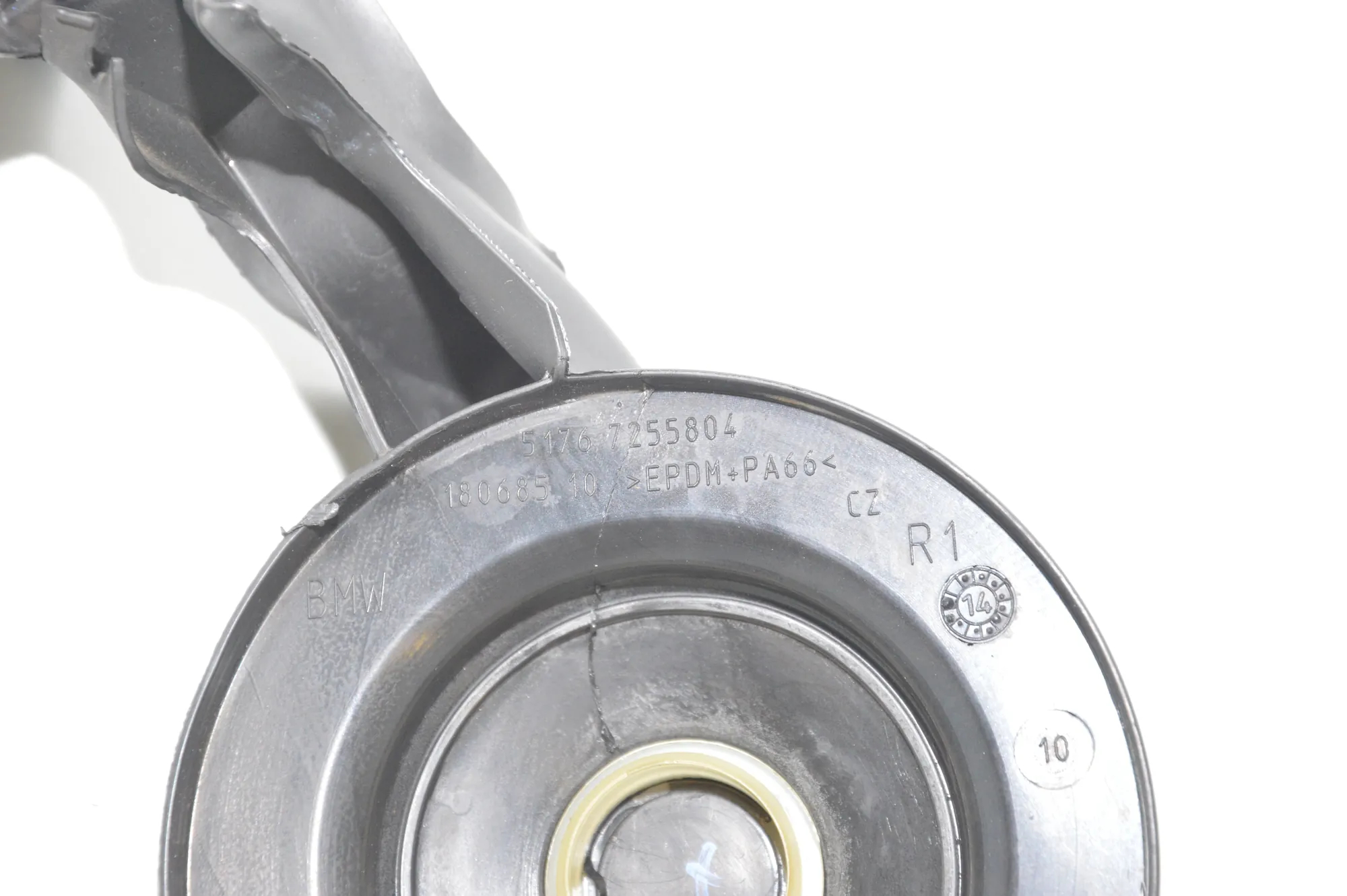 Other Body Parts – OEM 7255804 · BMW 4 Coupe (F32, F82) 435 d xDrive 2014 – 5