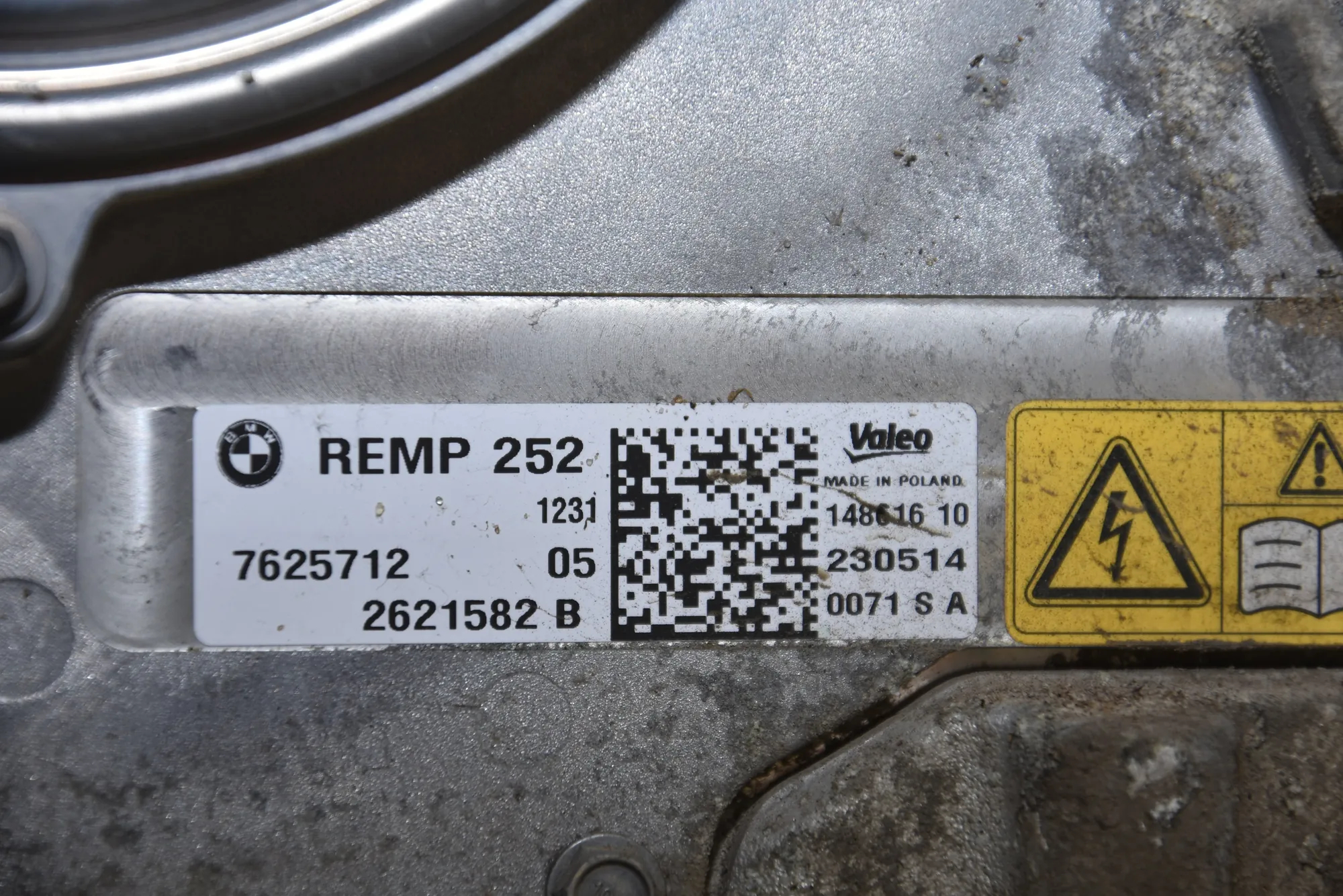 Electric motor EV – OEM 7625712 · BMW i3 (I01) Hybrid 2014 – 4