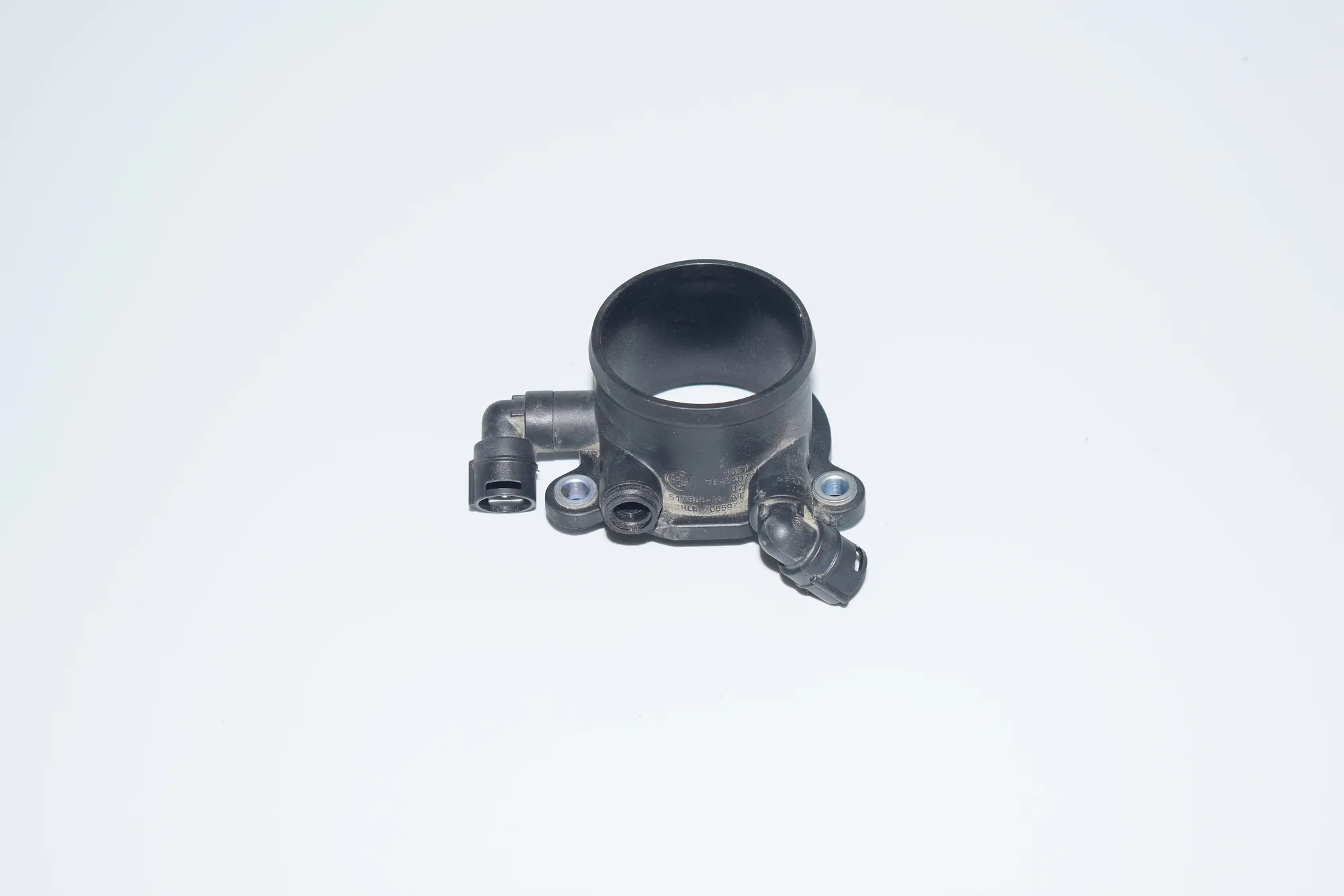 Other Engine Compartment Parts – OEM 7642407 · BMW i3 (I01) Hybrid 2014
