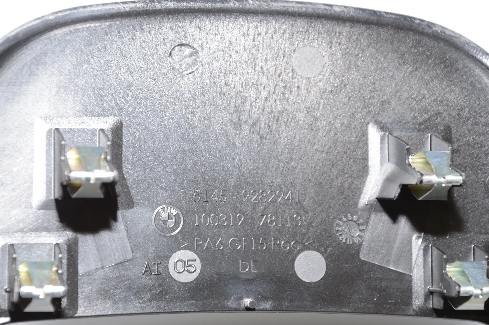 Other Interior Parts – OEM 9282941 · BMW i3 (I01) Hybrid 2016 – 5