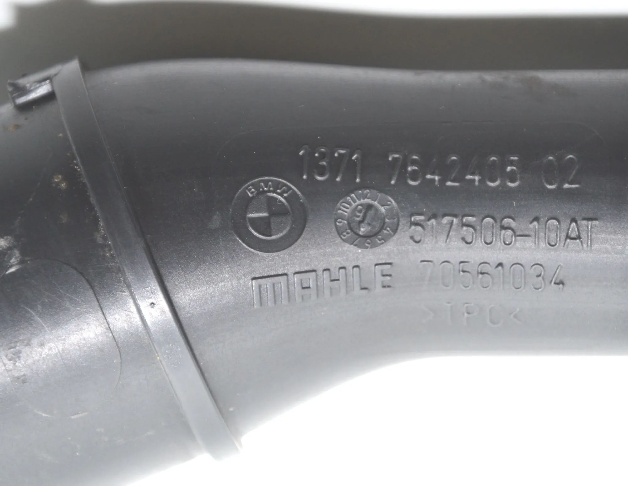 Pipe Hose – OEM 7642405 · BMW i3 (I01) Hybrid 2016 – 4