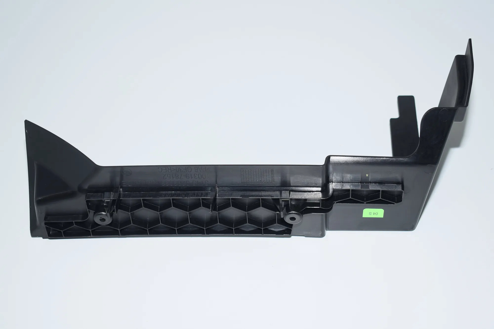 Other Interior Parts – OEM 9283033 · BMW i3 (I01) Hybrid 2014 – 2