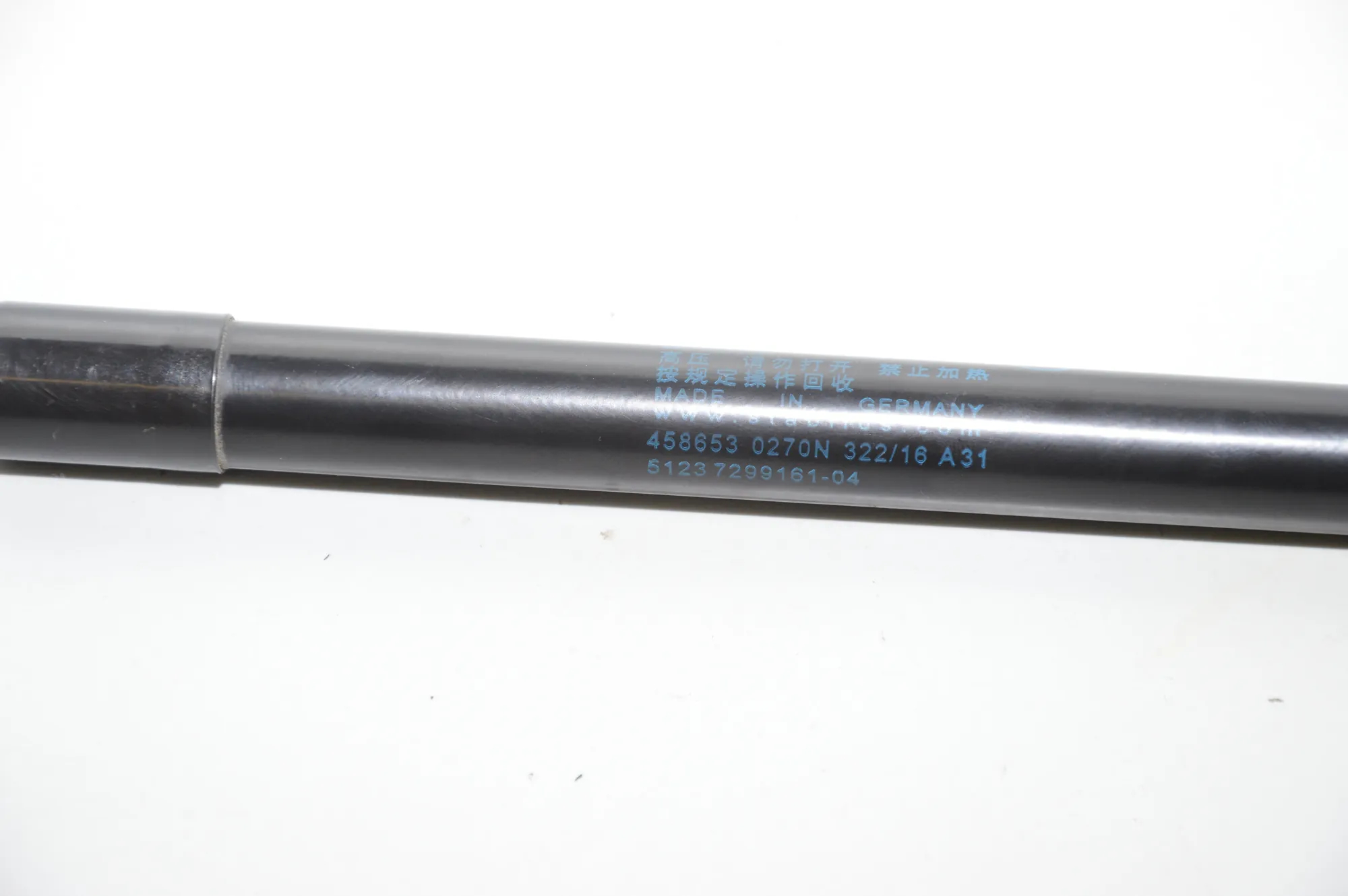 Front Right Bonnet Strut – OEM 7299161 · BMW i3 (I01) Hybrid 2016 – 4