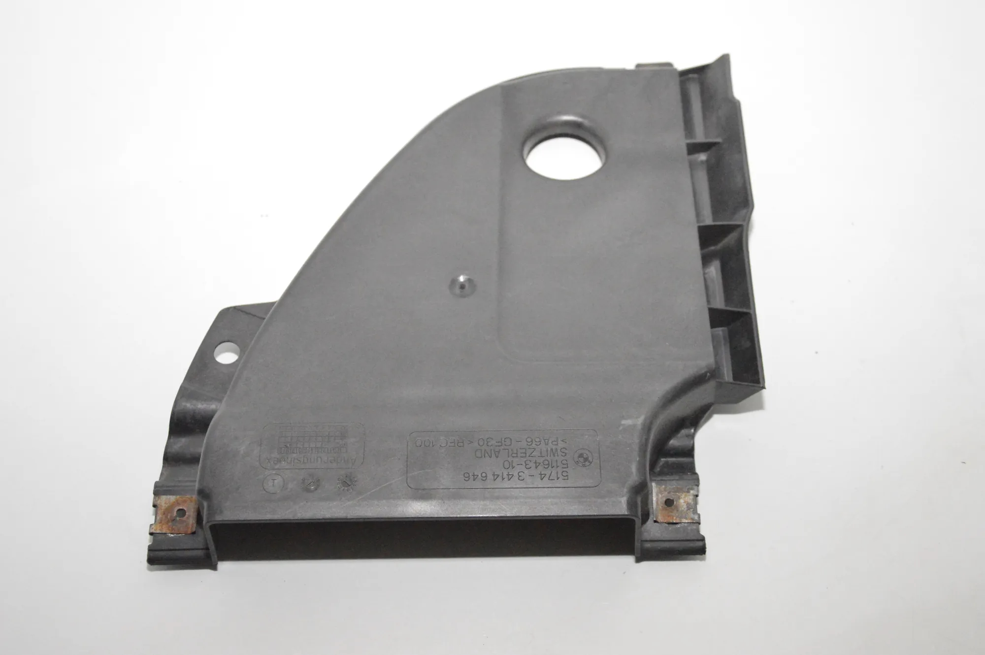 Other Underbody Cover – OEM 3414646 · BMW X3 (E83) xDrive 20 d 2008