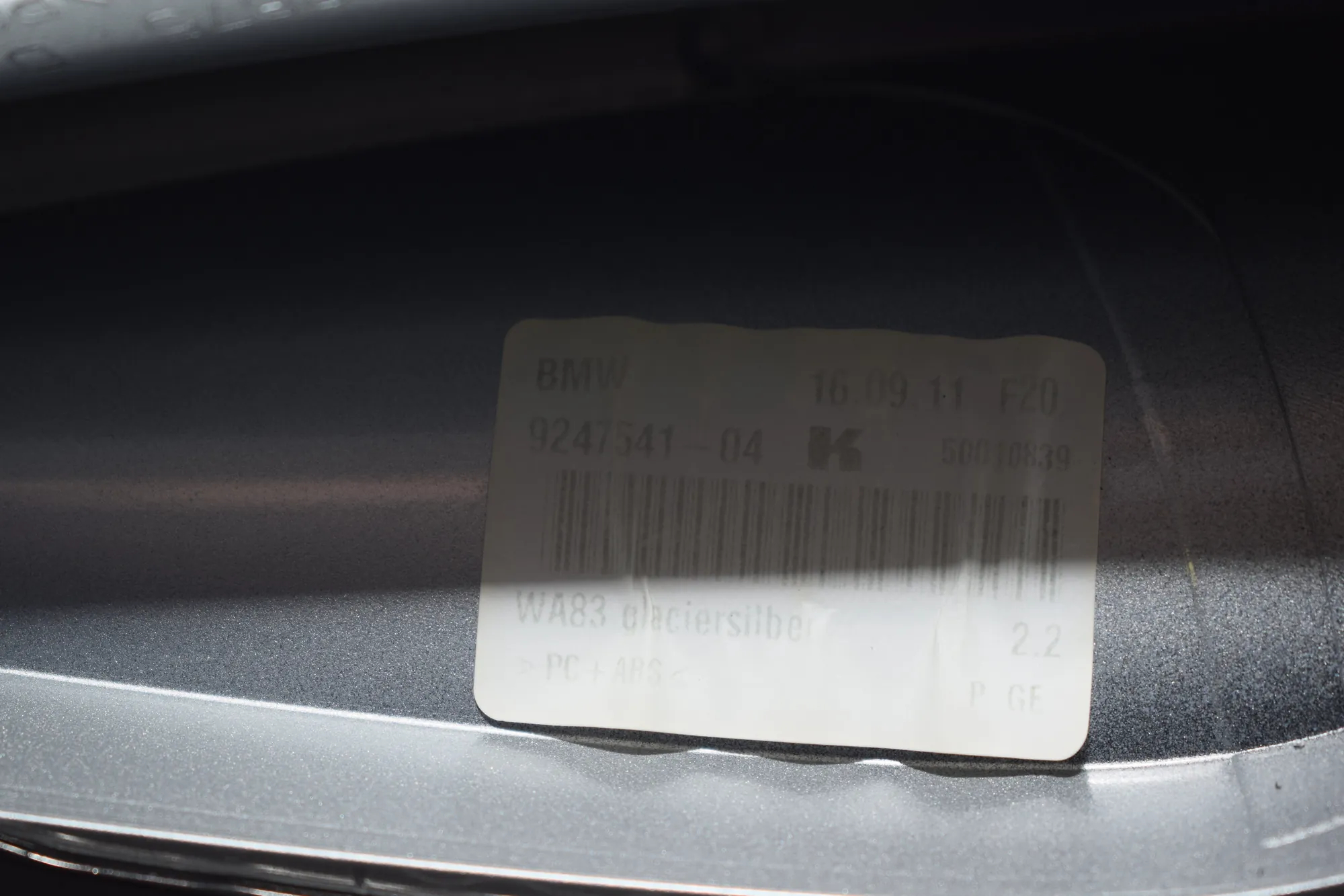 Antenna Trim – OEM 9247541 · BMW 1 (F20) 118 d 2011 – 4