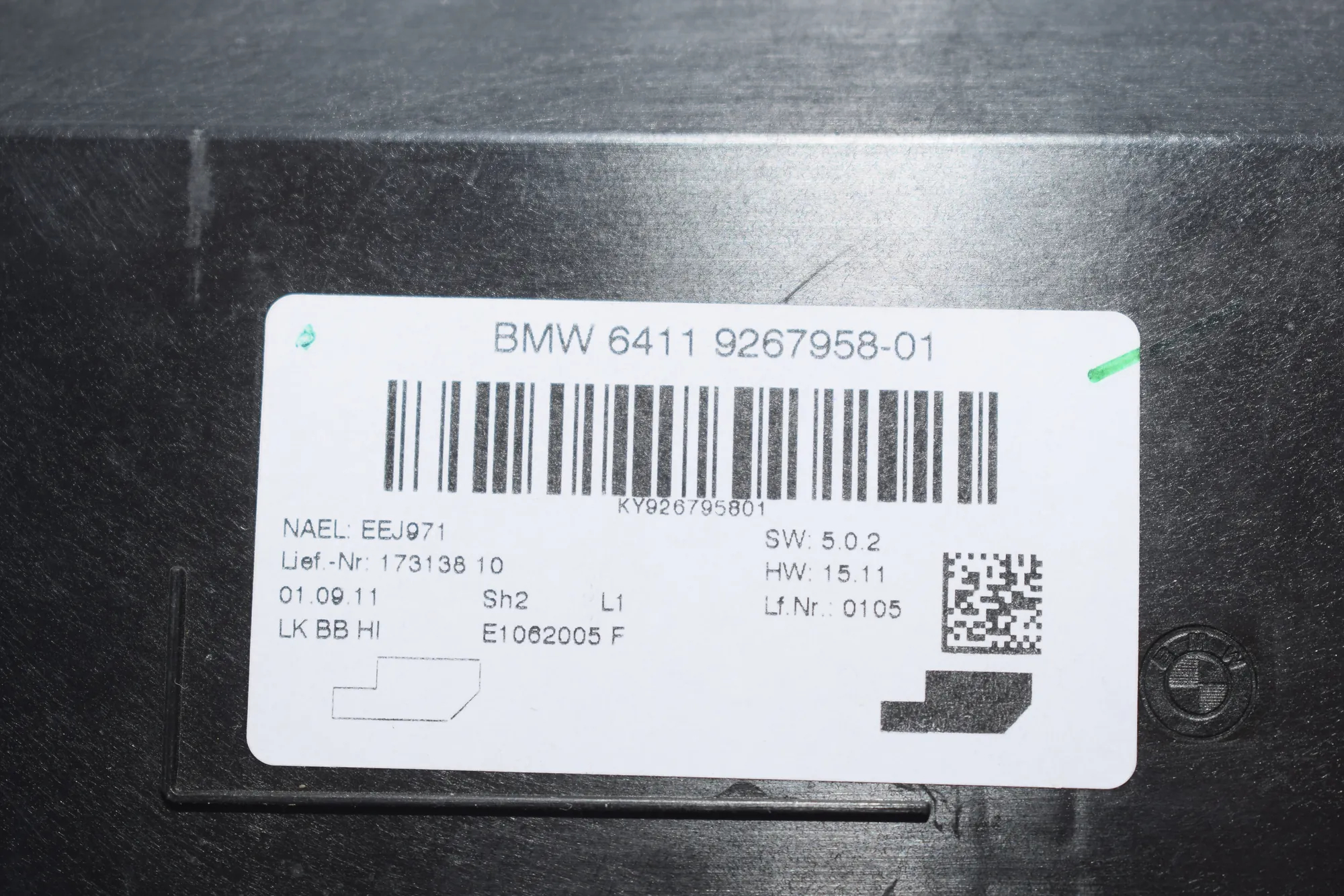 Other Control Units – OEM 9267958 · BMW 1 (F20) 118 d 2011 – 5
