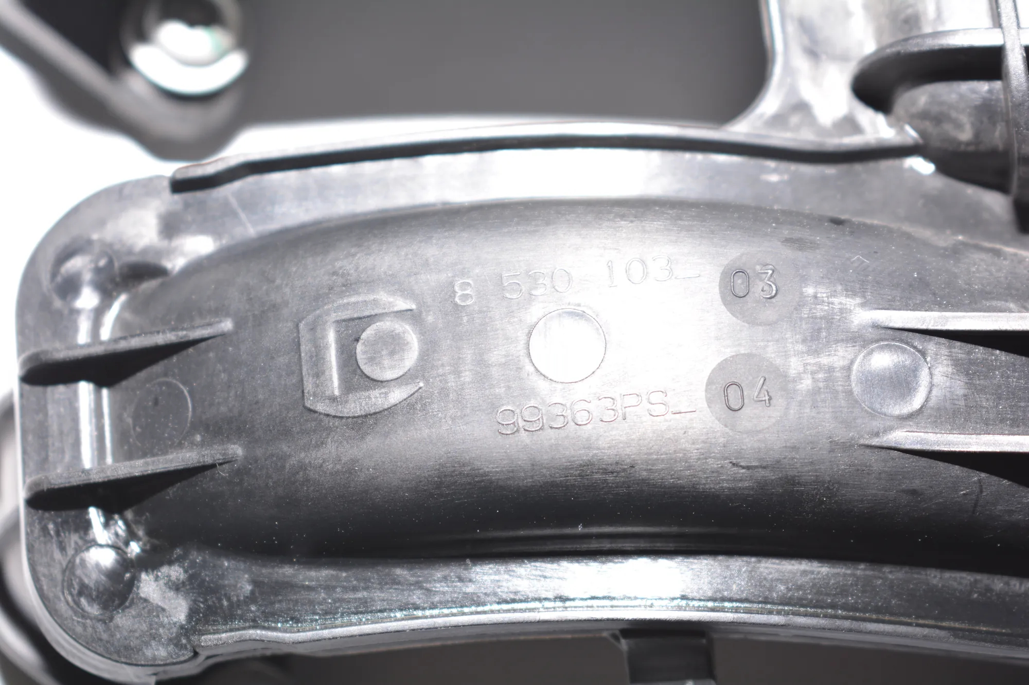 Intake Manifold – OEM 8530103 · BMW i3 (I01) Hybrid 2016 – 6