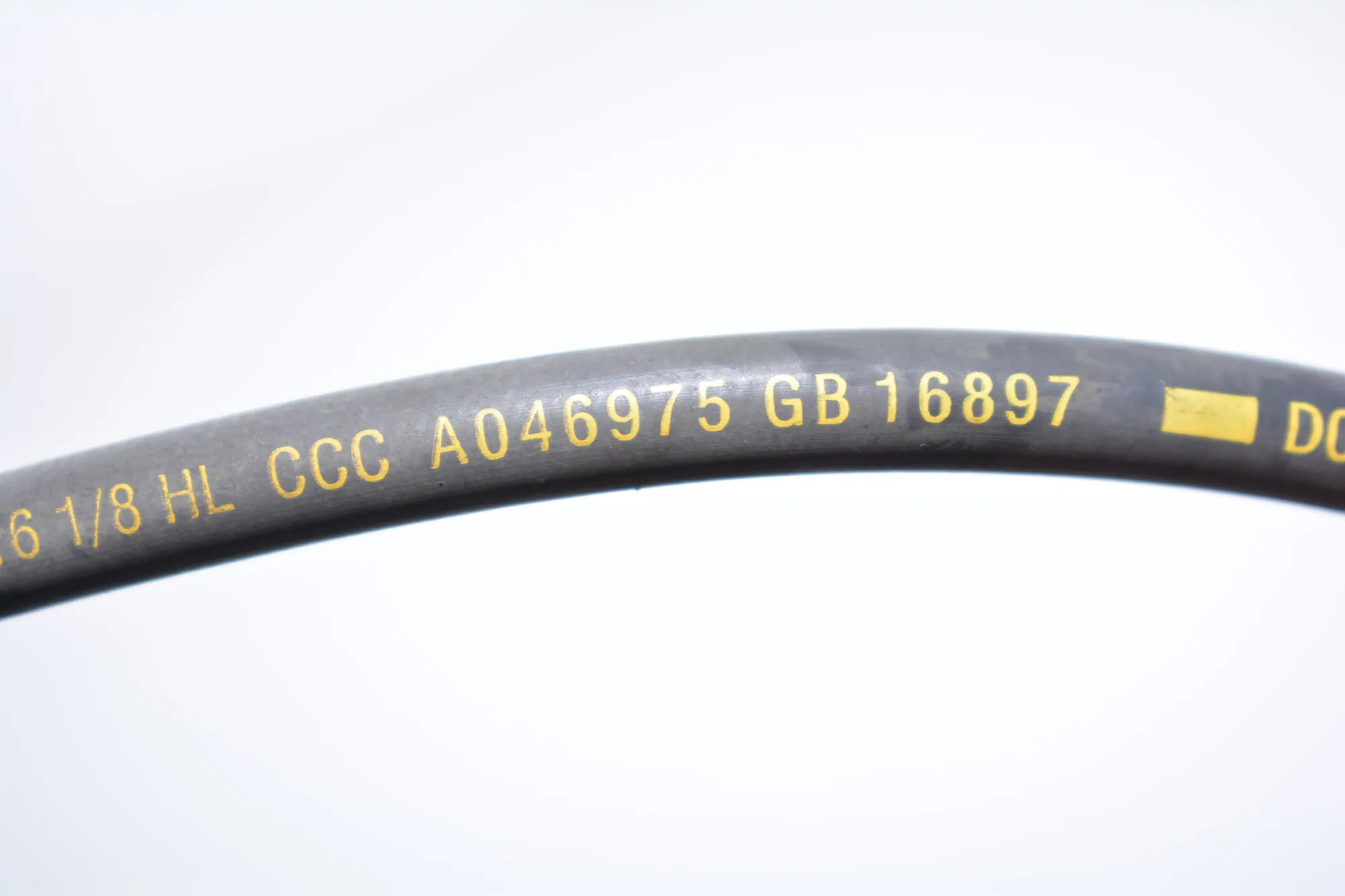 Brake Pipe Hose – OEM J1401 · BMW i3 (I01) Hybrid 2016 – 7