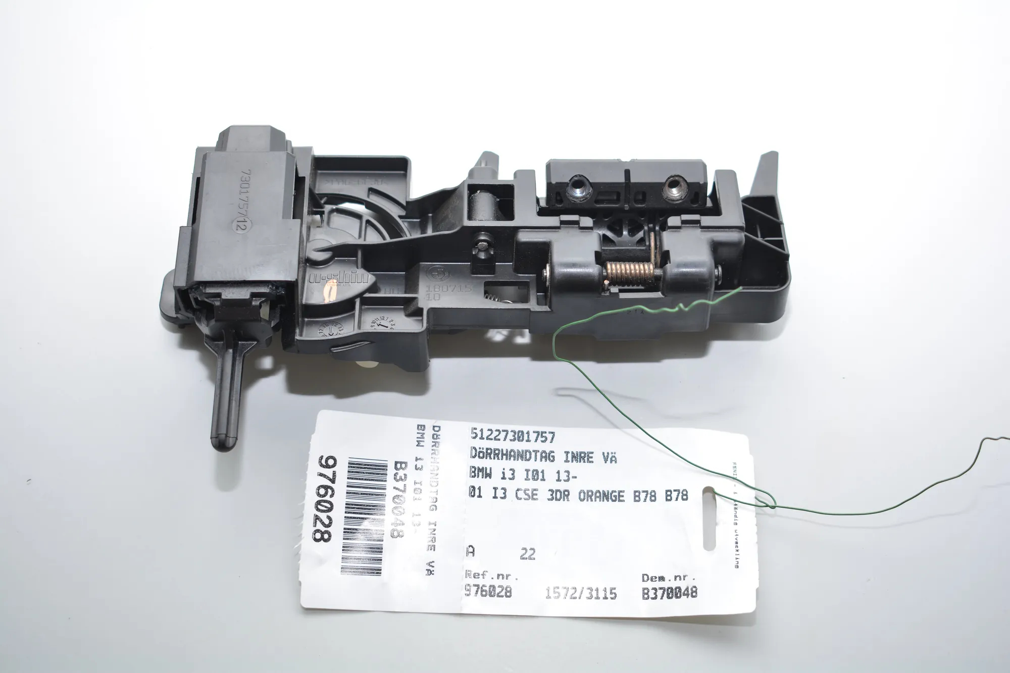 Front Left Inner Opening Handle – OEM 7301757 · BMW i3 (I01) BMW i3 (I01) Electric 2014 – 7