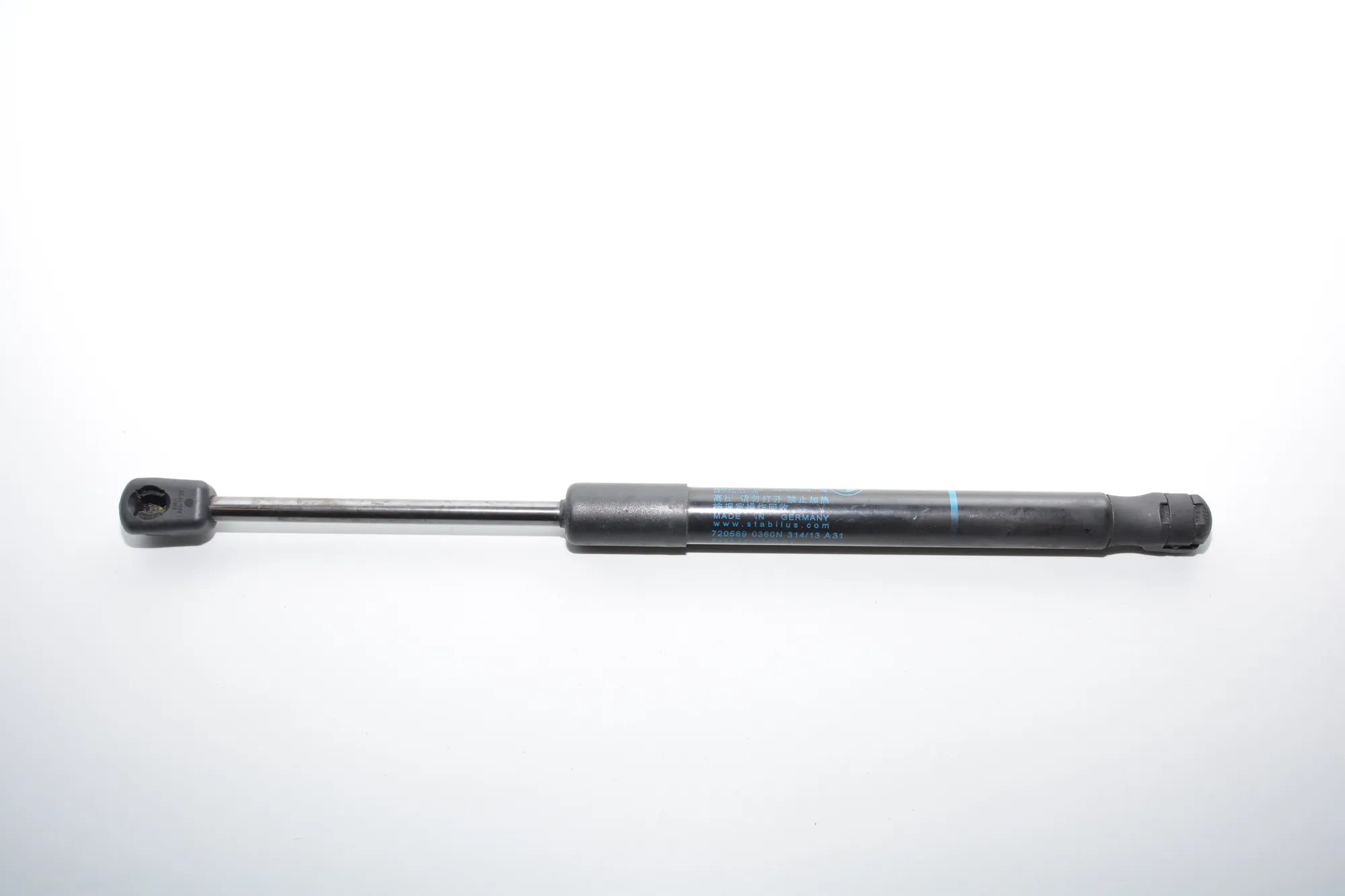 Front Left Bonnet Strut – OEM 7289753 · BMW 7 (F01, F02) BMW 7 (F01, F02) 730 d 2012 – 2