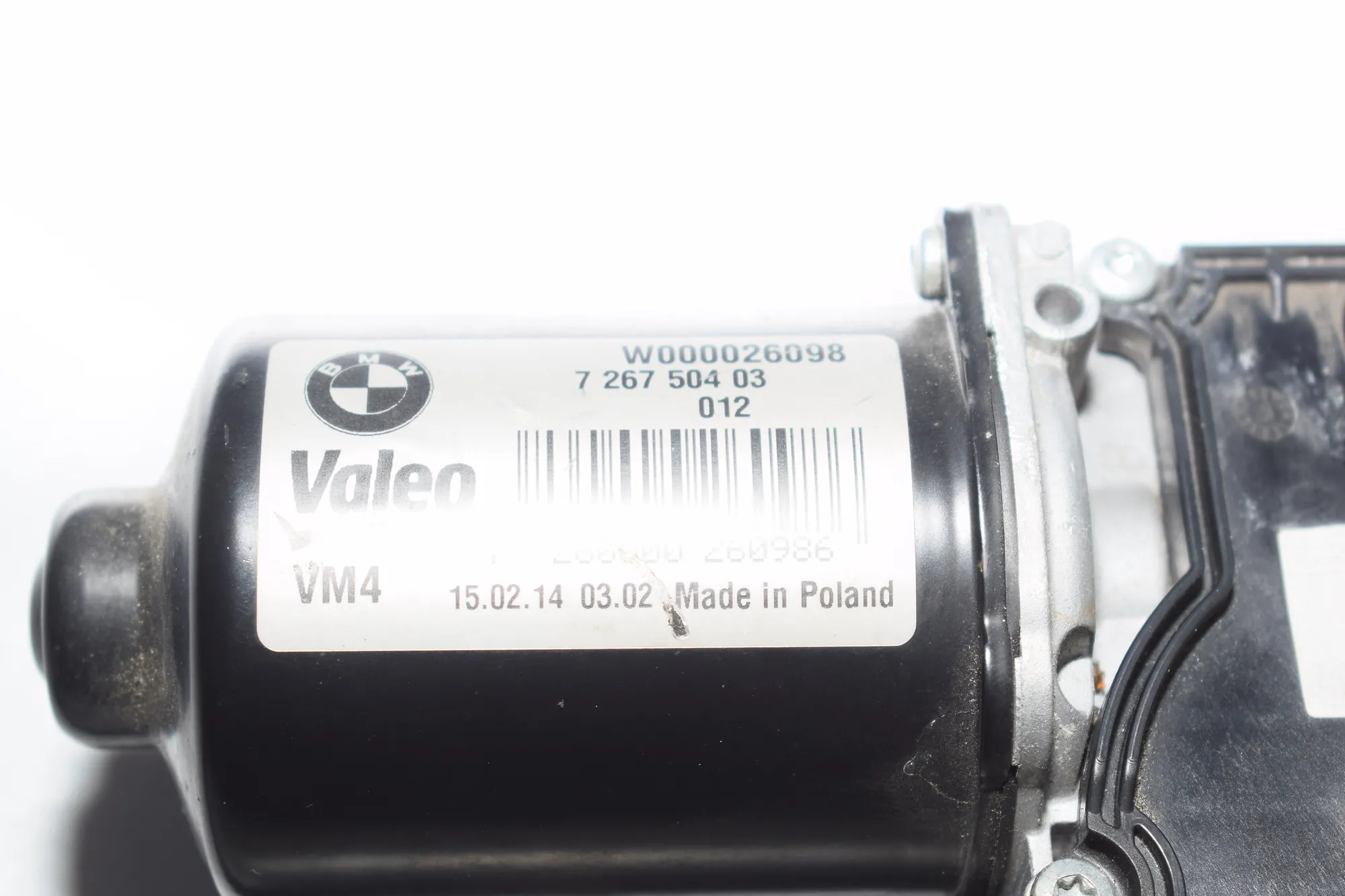 Front Windshield Wiper Mechanism – OEM 7267504 · BMW 3 (F30, F80) 330 d xDrive 2014 – 4