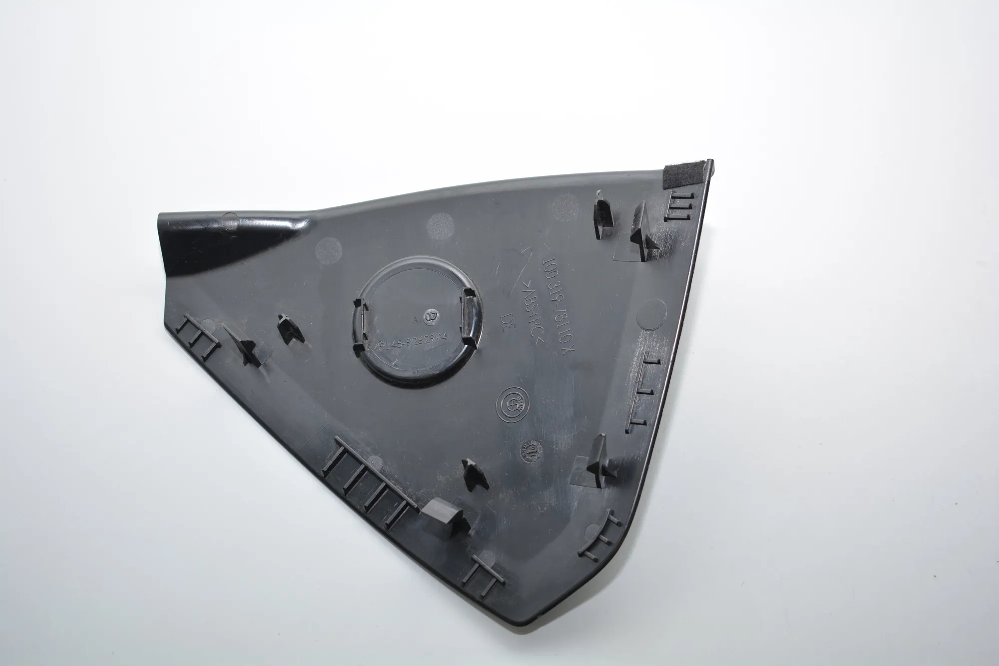 Other Interior Parts – OEM 9282994 · BMW i3 (I01) Hybrid 2016 – 3