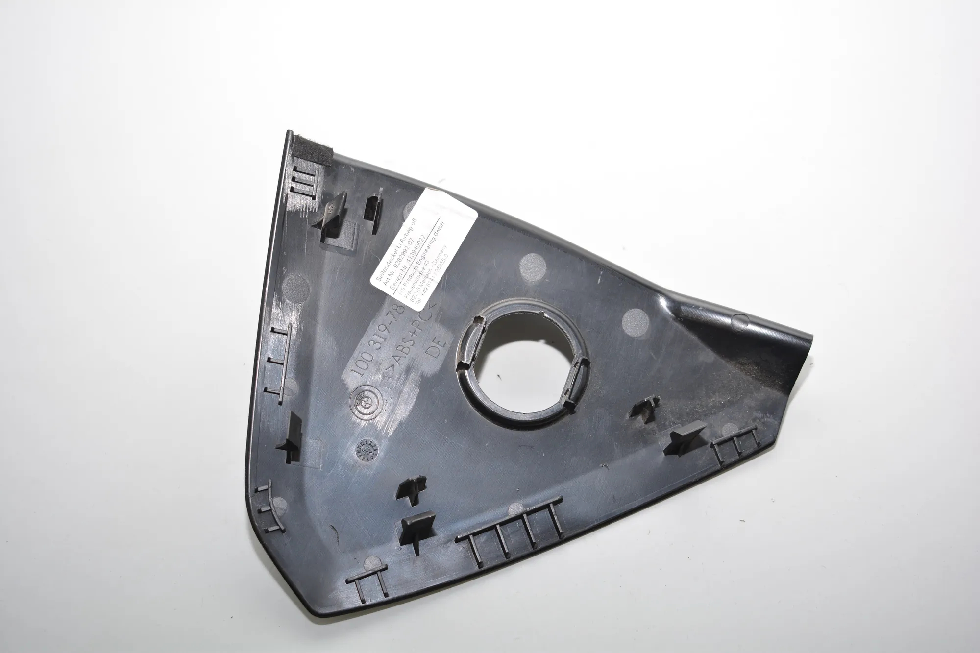 Other Interior Parts – OEM 9282992 · BMW i3 (I01) Hybrid 2016 – 2